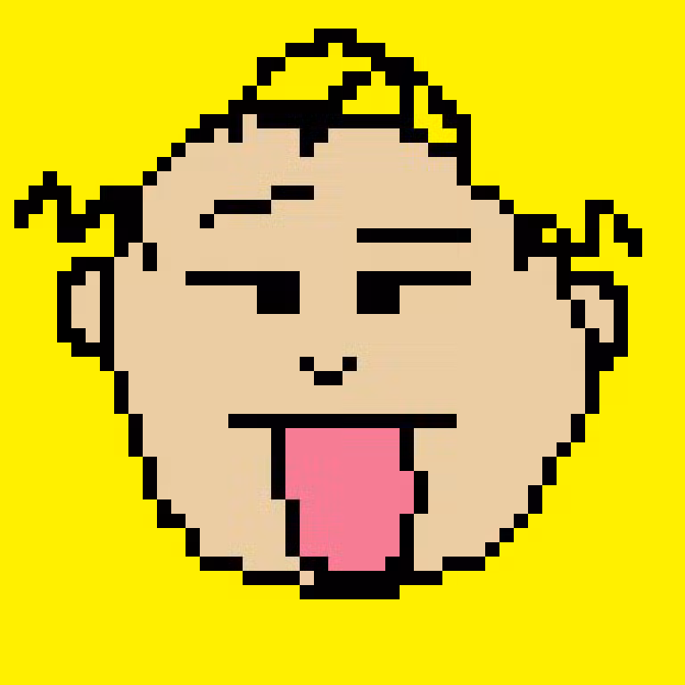 Kaniochinchis #2
