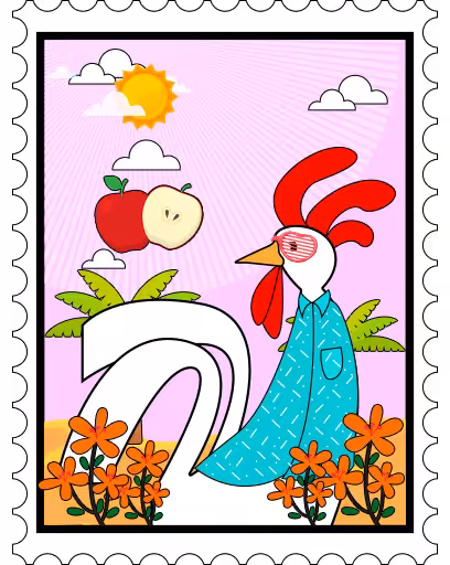 JALU STAMP COLLECTION - 045