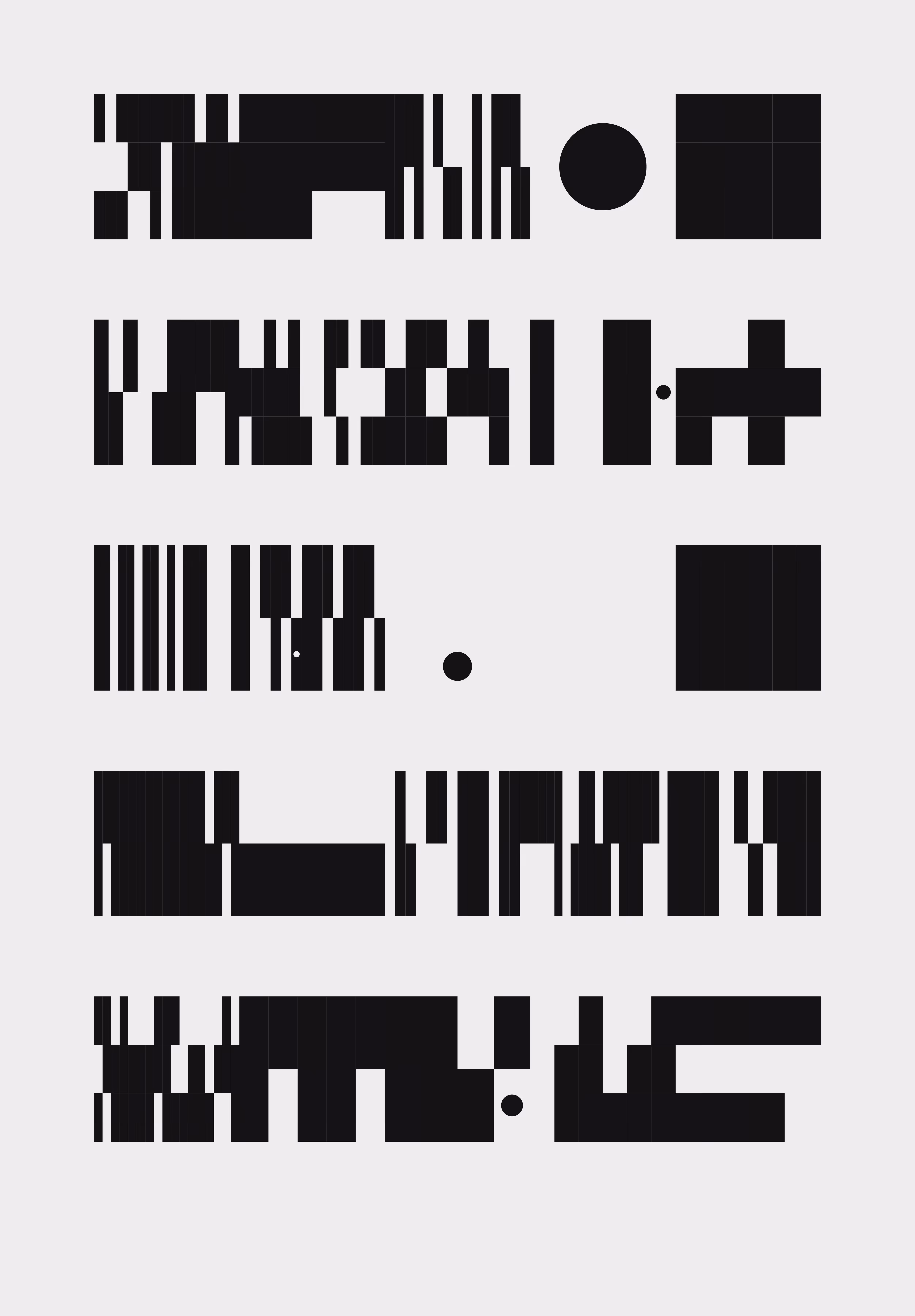 SUPREMA (random output)