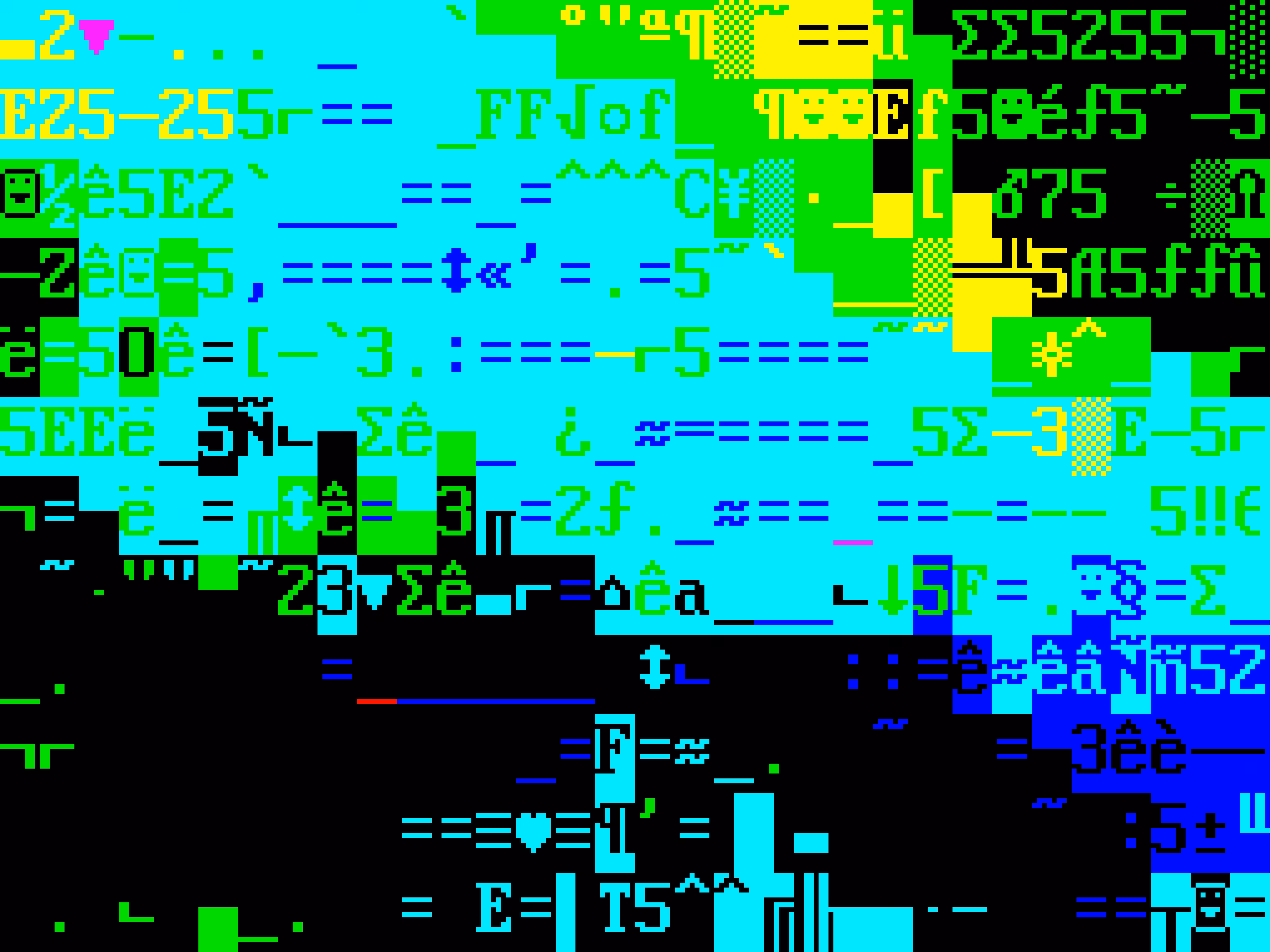VHSCII