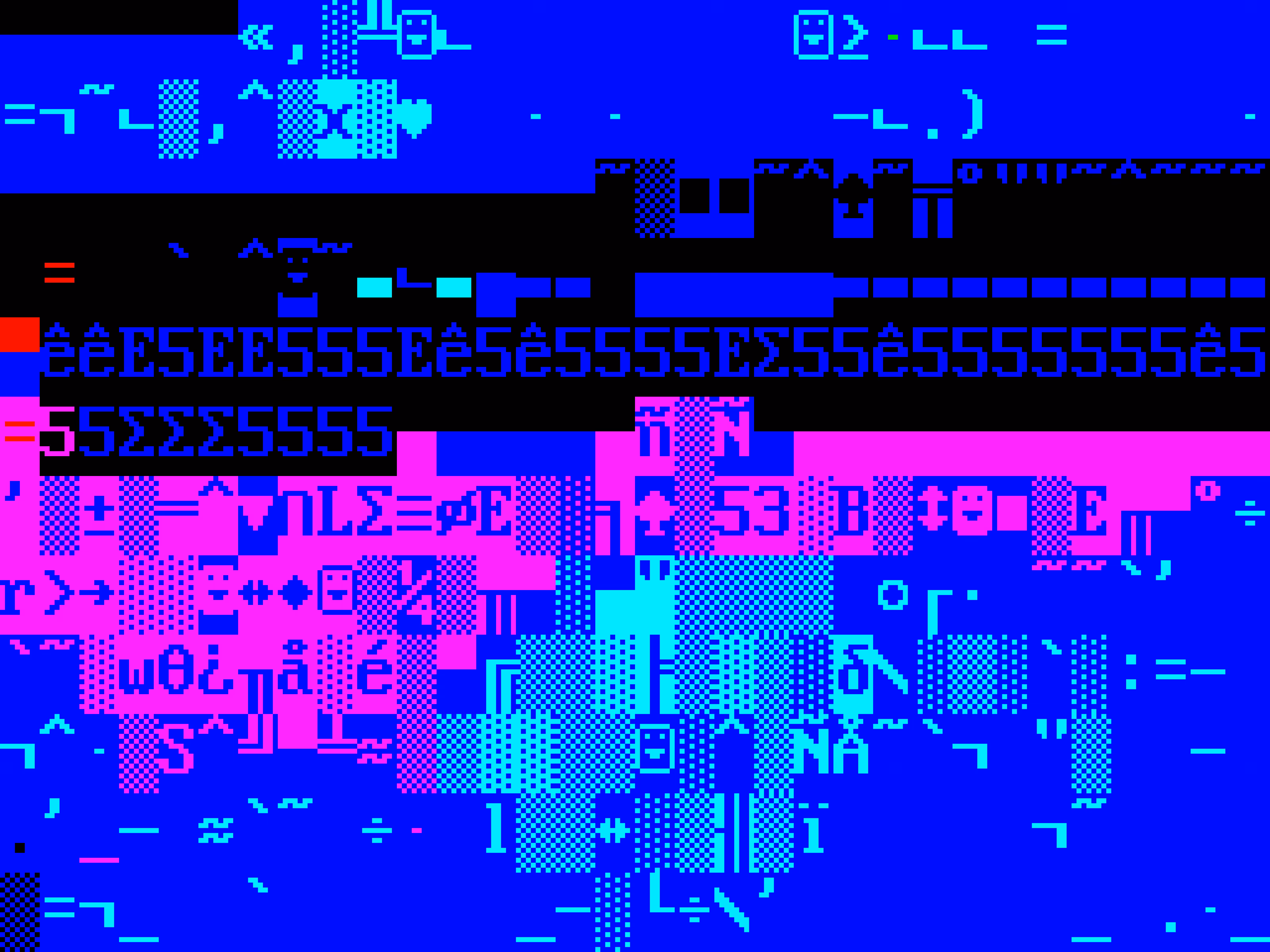 VHSCII