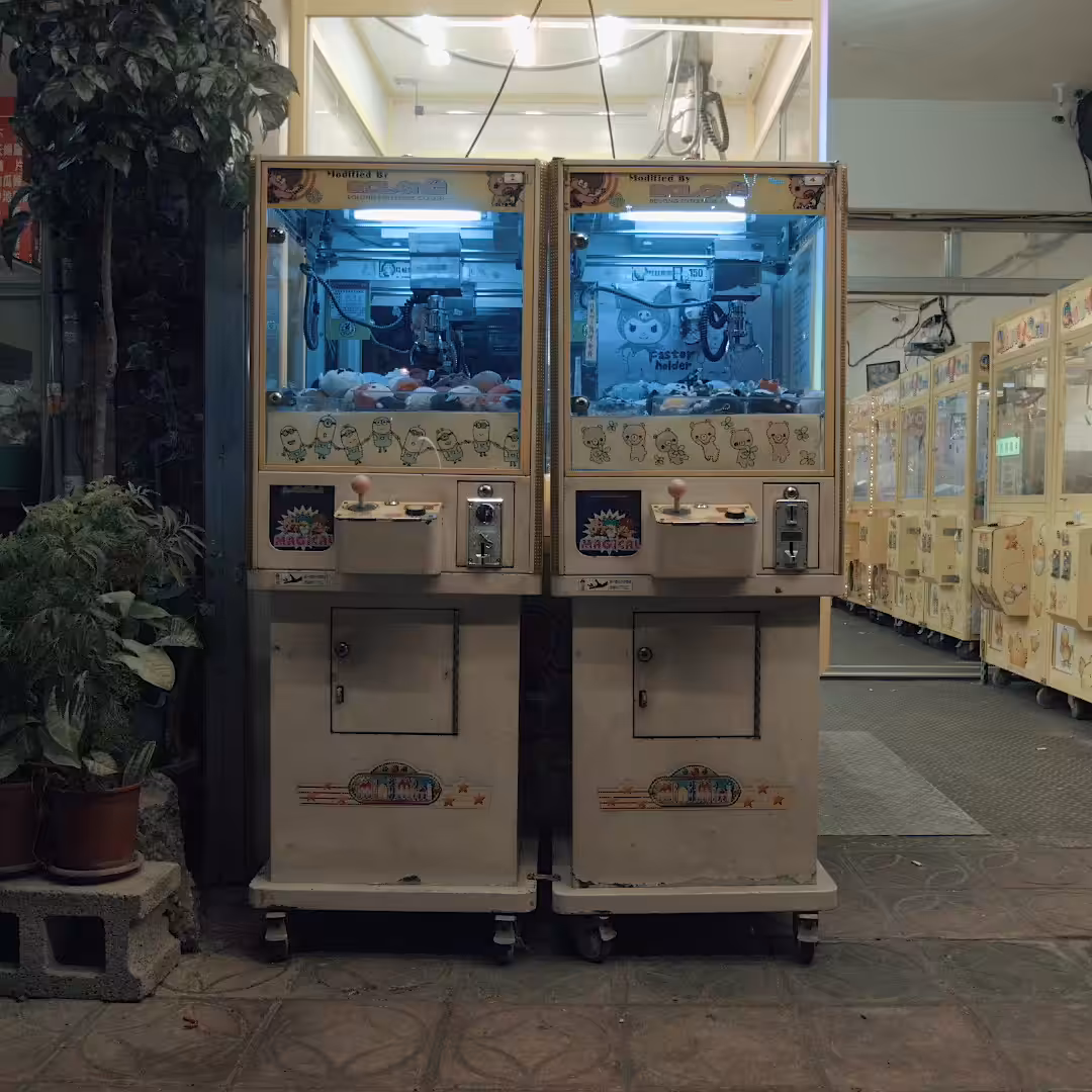 Lock-in Vending Machine 076