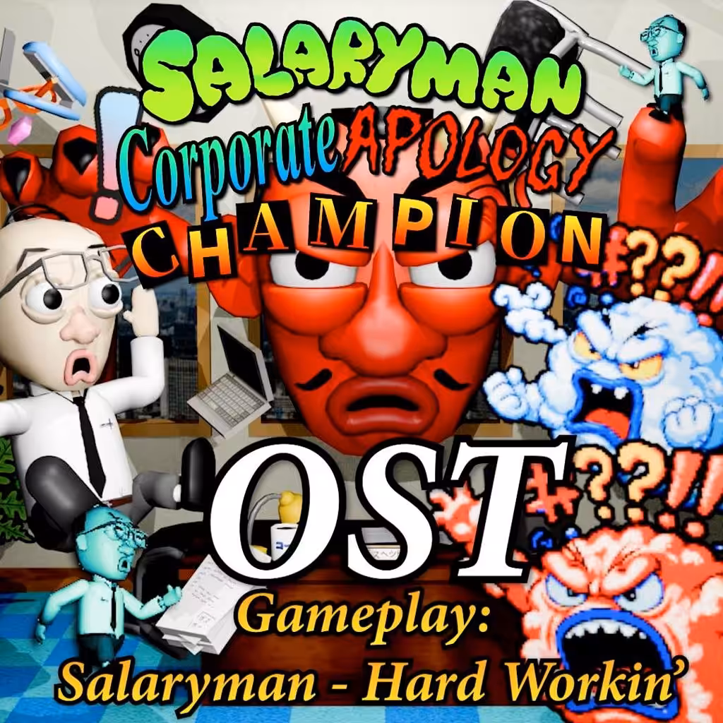 Salaryman OST - Hard Workin'