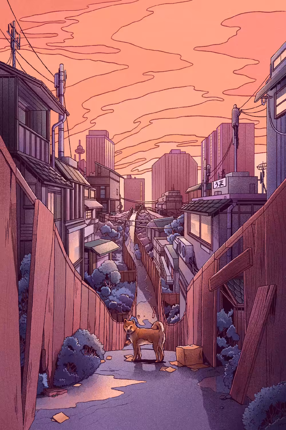 Shiba Alley