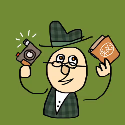 #15 CHUPMAN