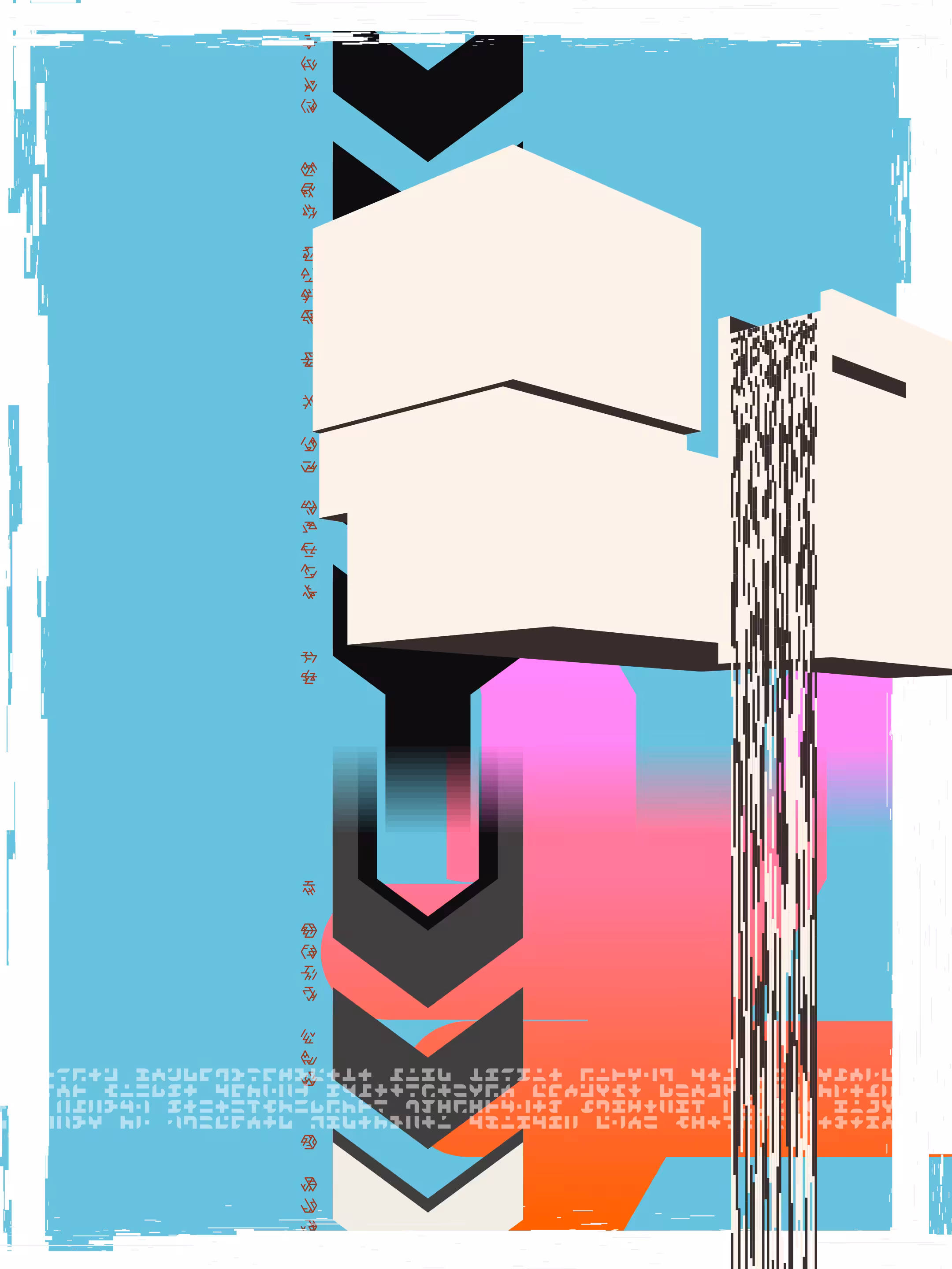 FALLiNGWATER #253