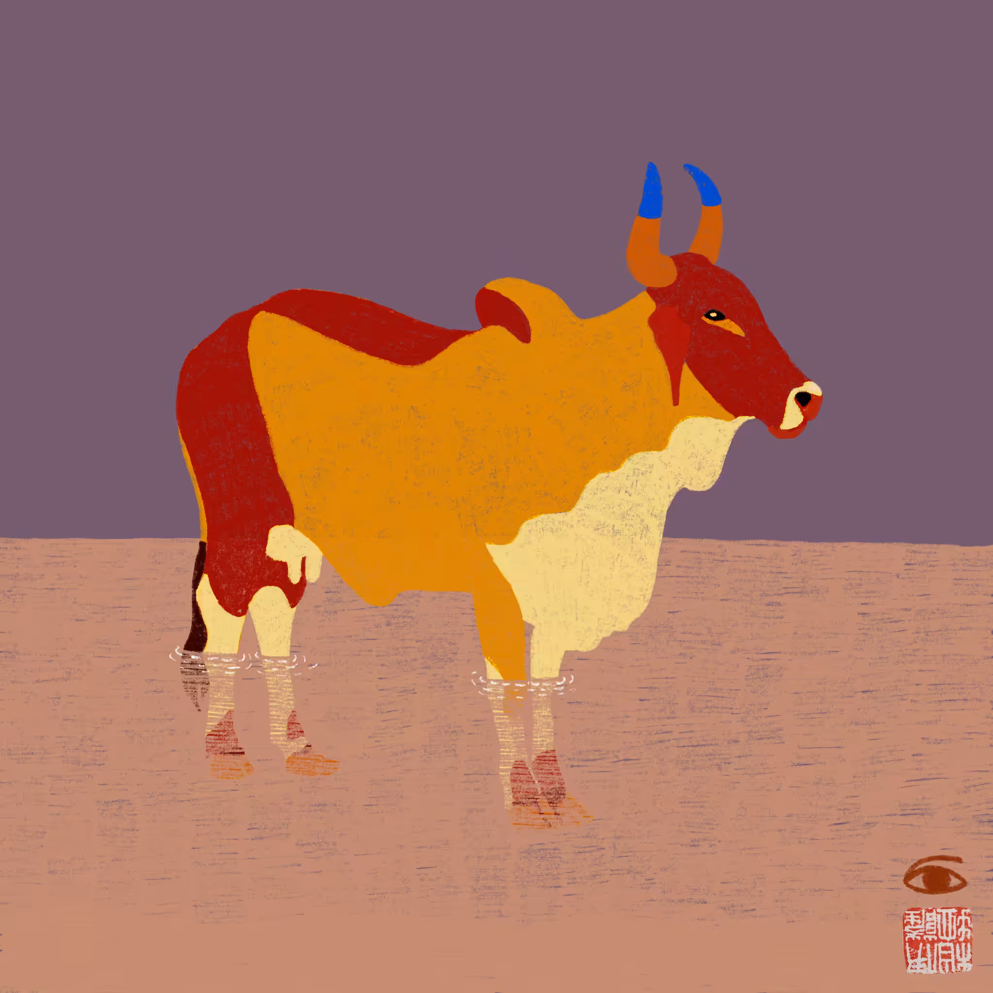QuietZebu