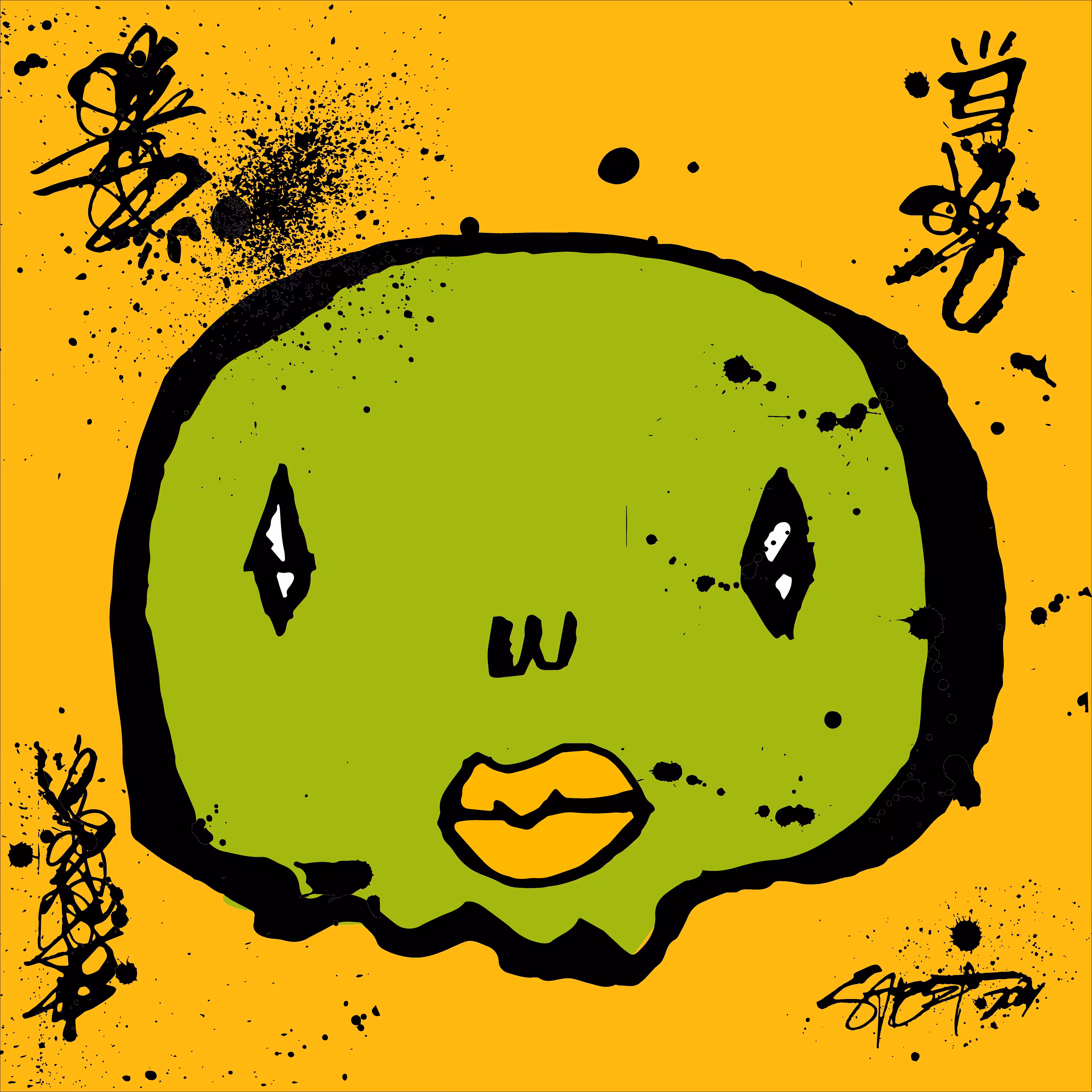 TOKYO PUNKS: TOKYO PUNK #3325