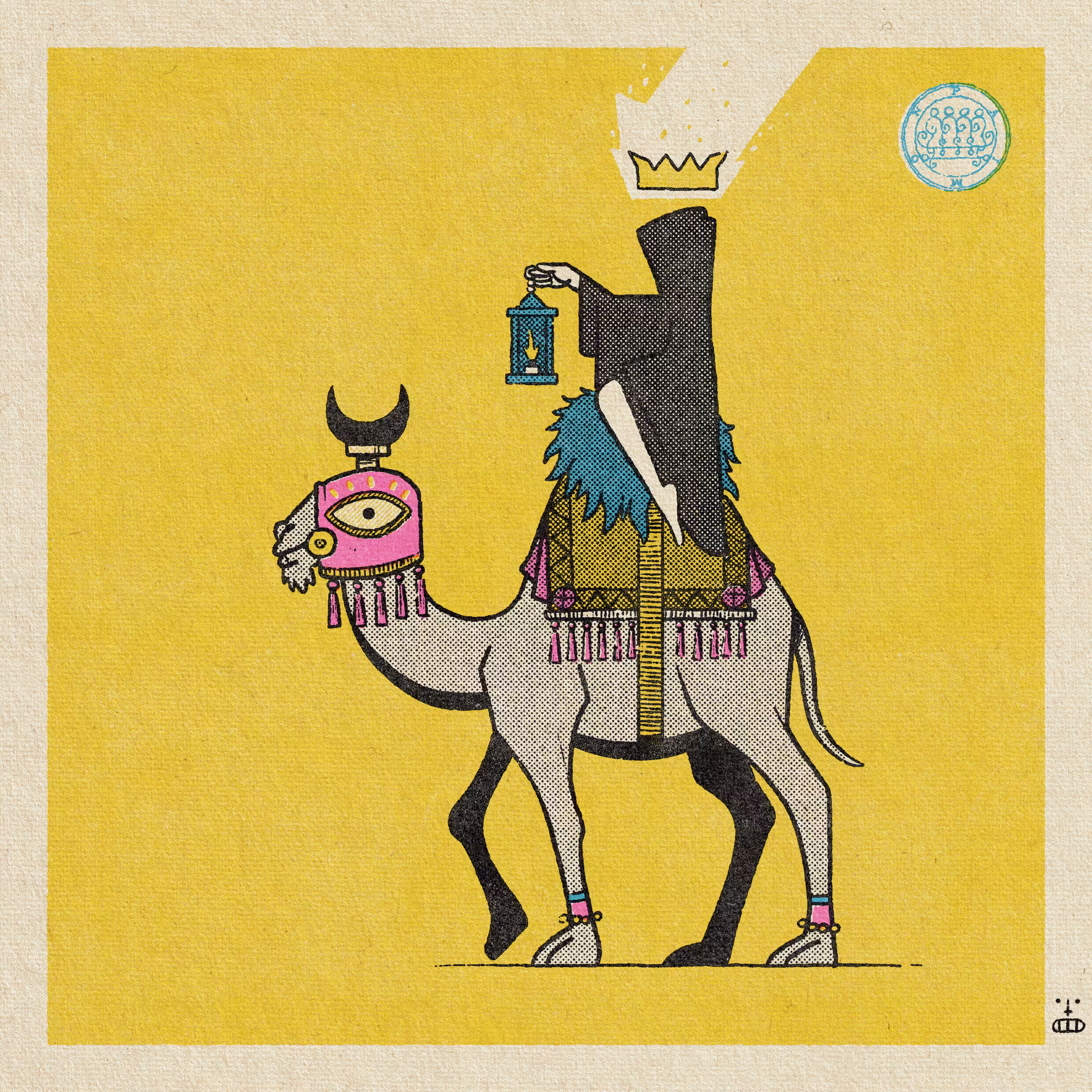 09 - Paimon