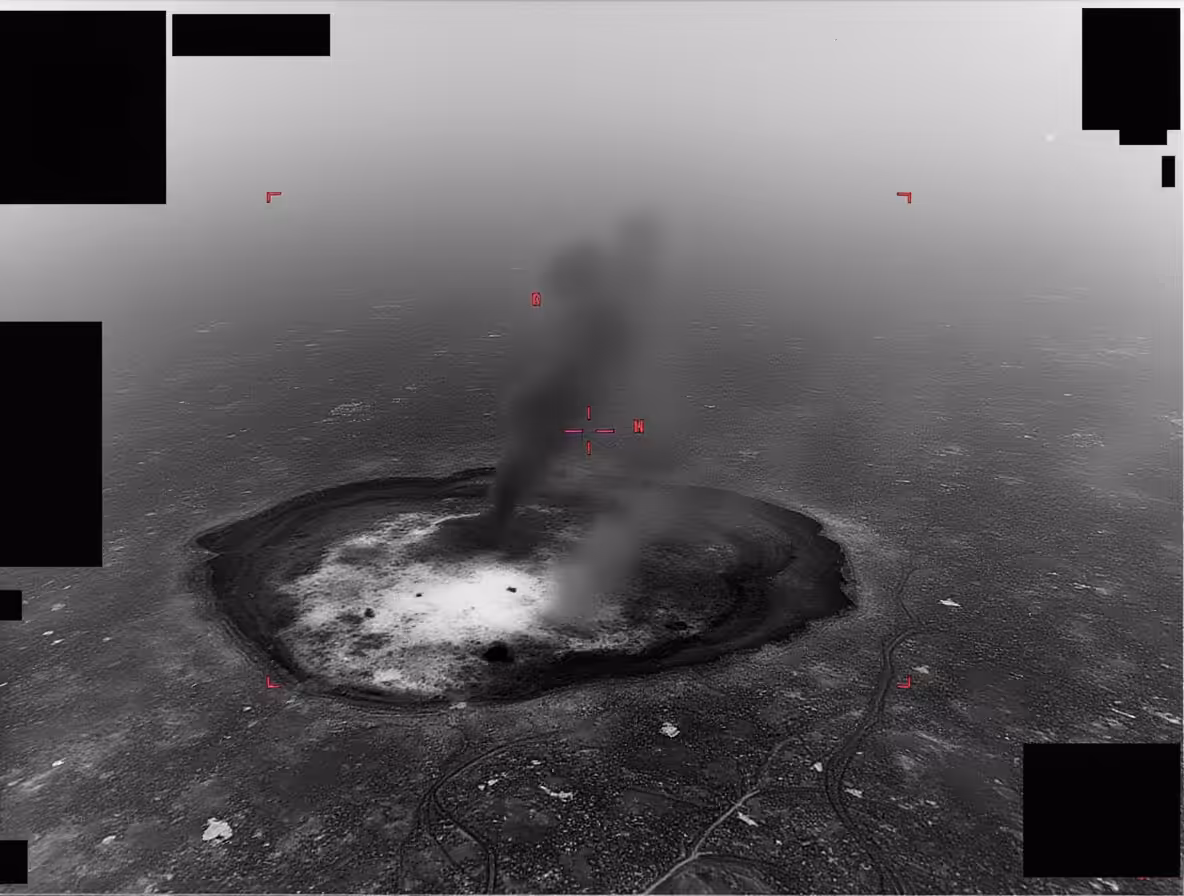 Unidentified Anomalous Phenomena: UAP_0359