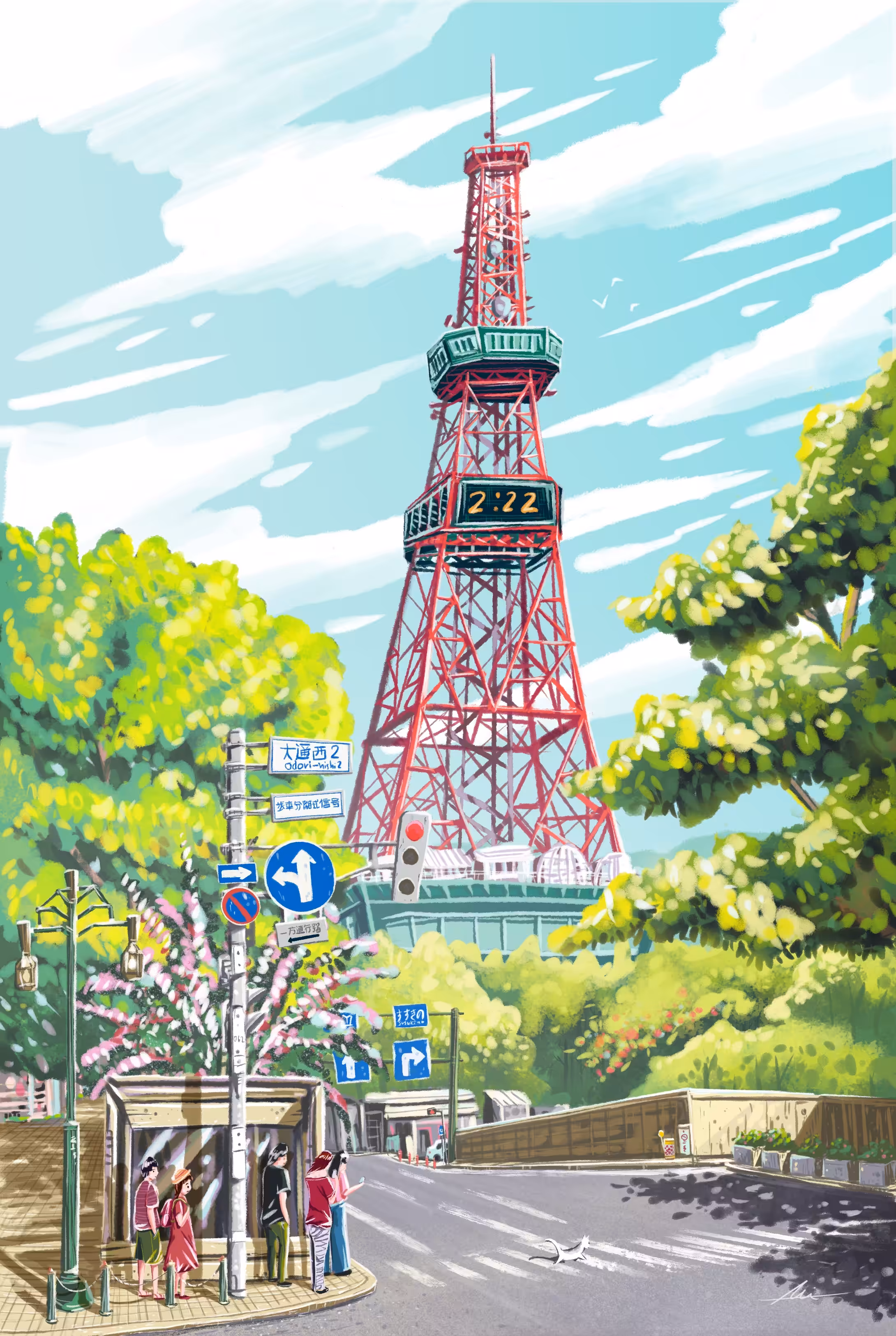 Posttoyou : Sapporo TV tower