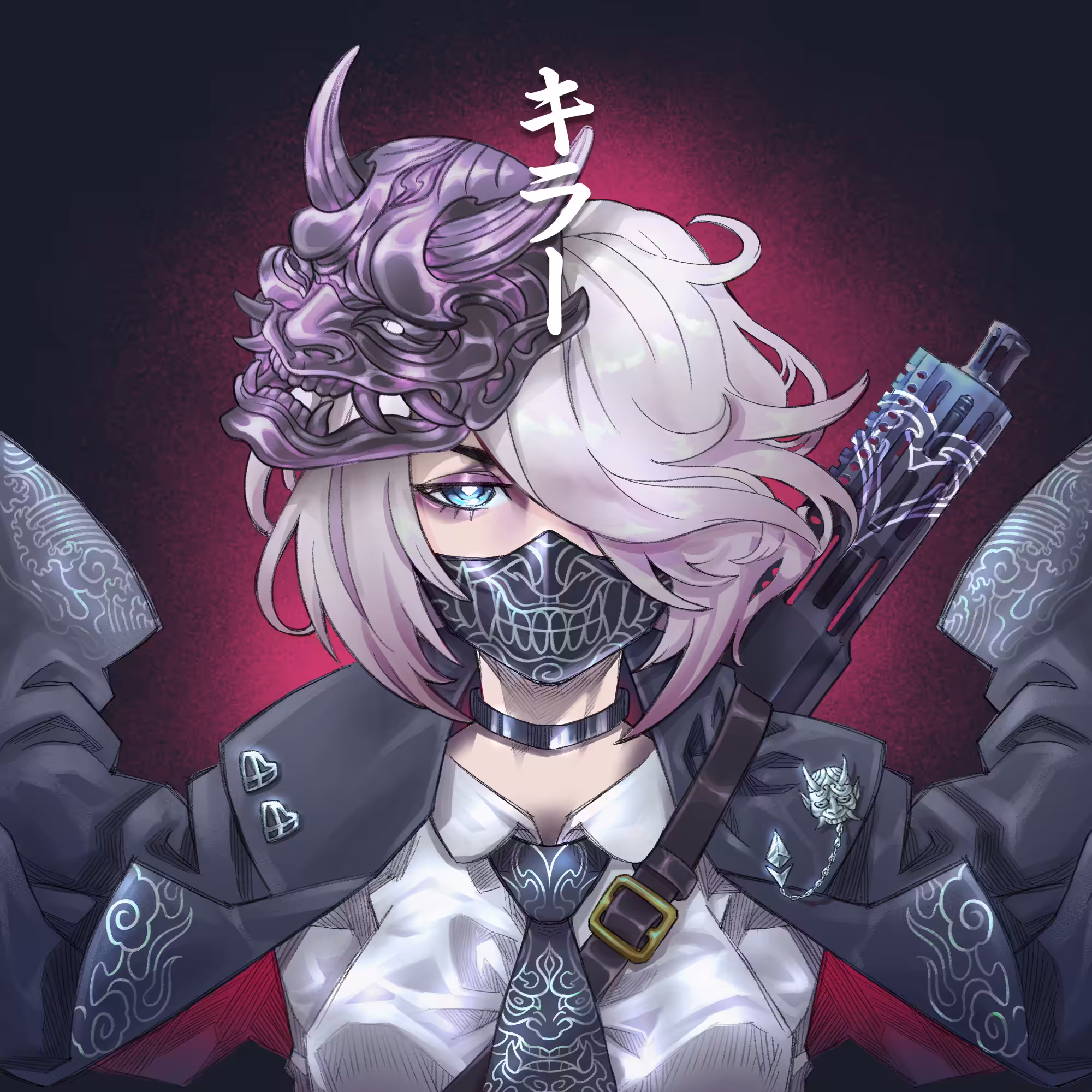 KILLER