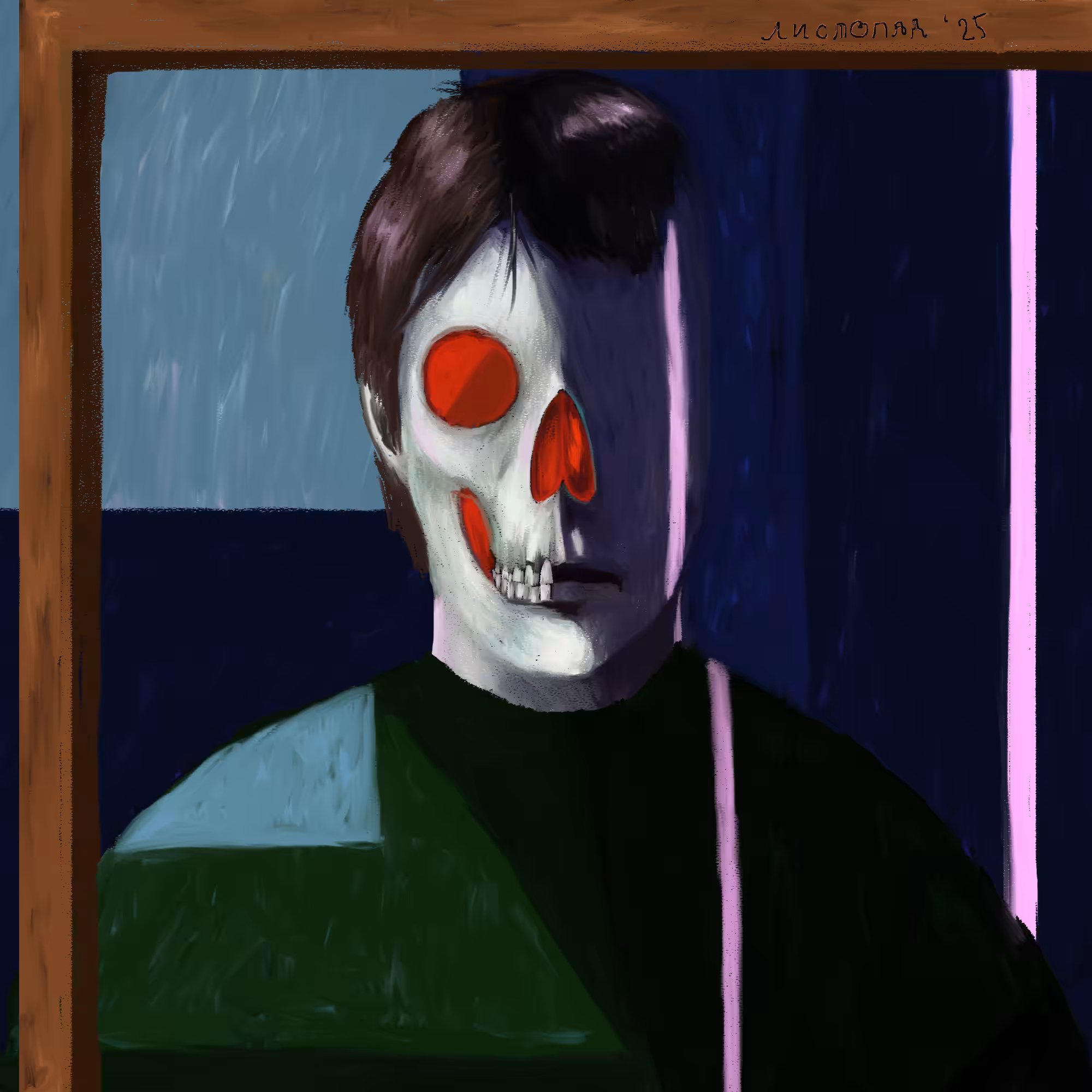 /\------**