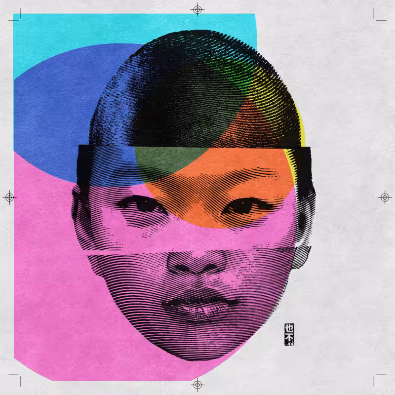 CMYK:RND #76