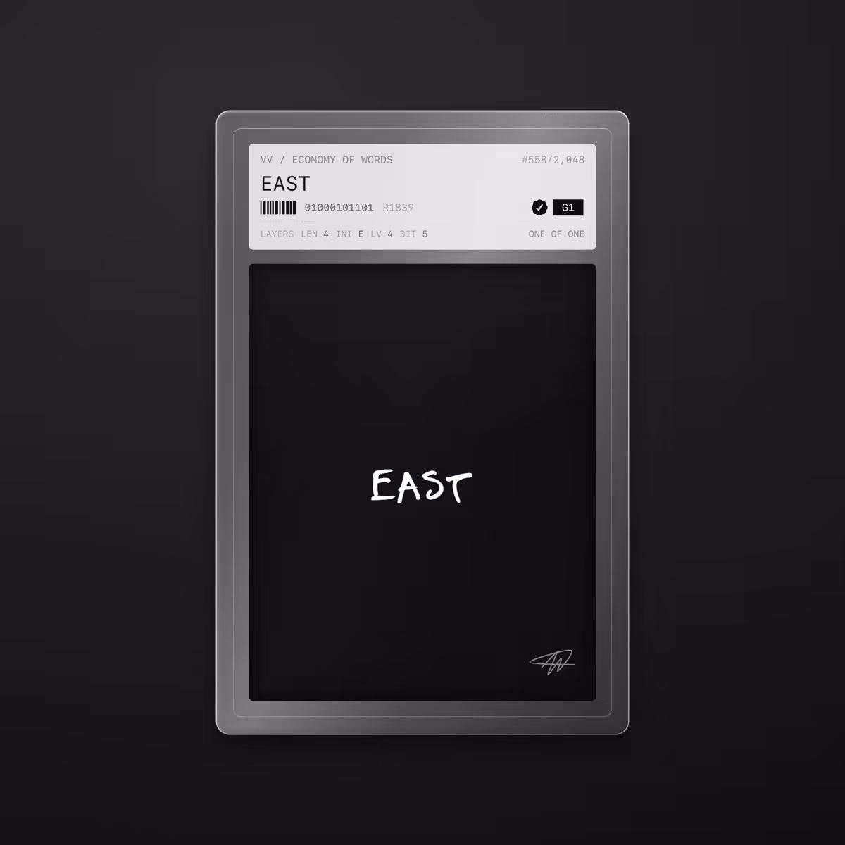 EAST · #558