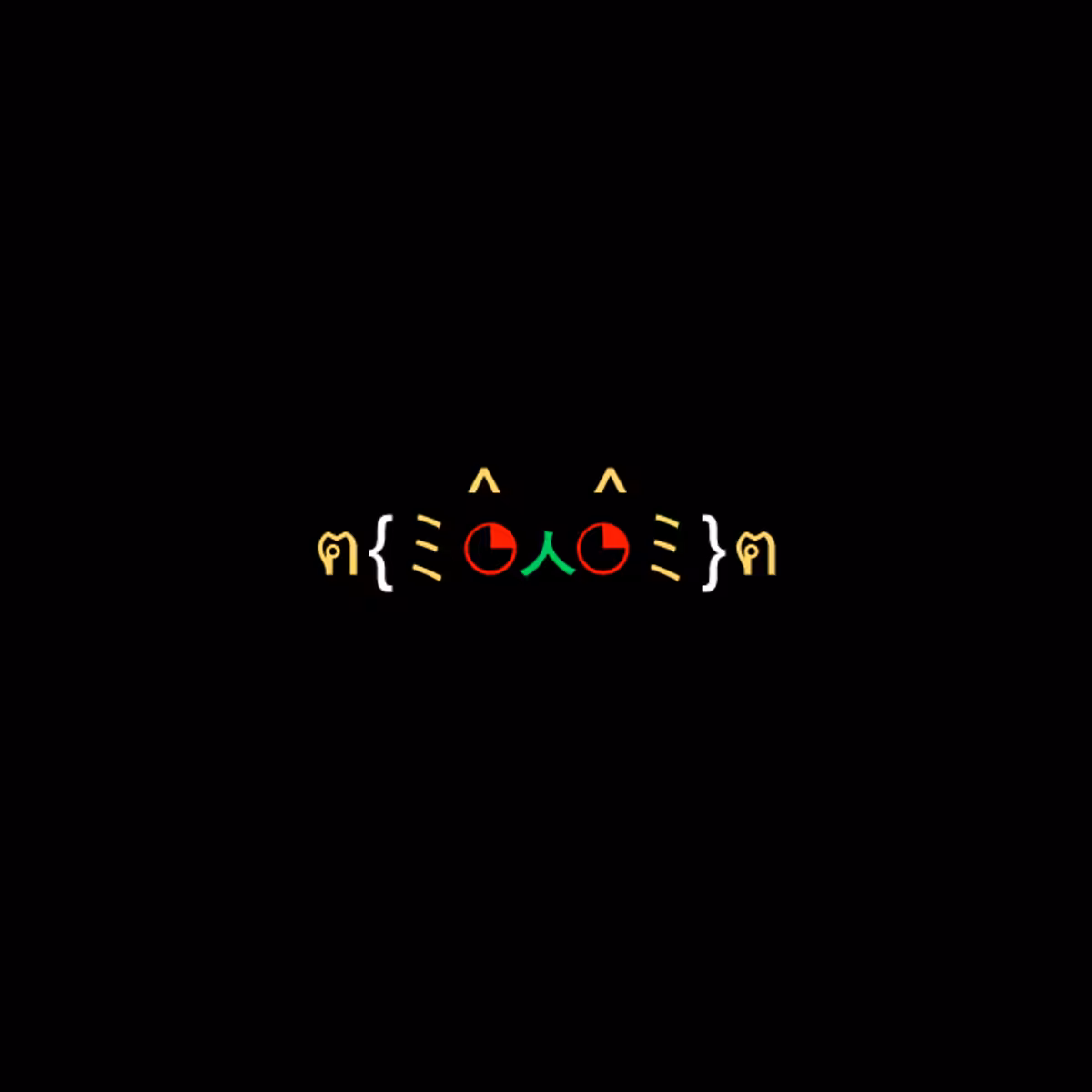 cats #6007
