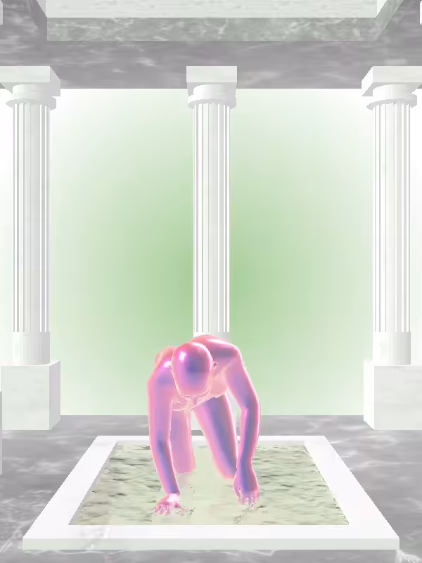 HeavenComputer: The Crawling Magnetic Magenta Woman #543