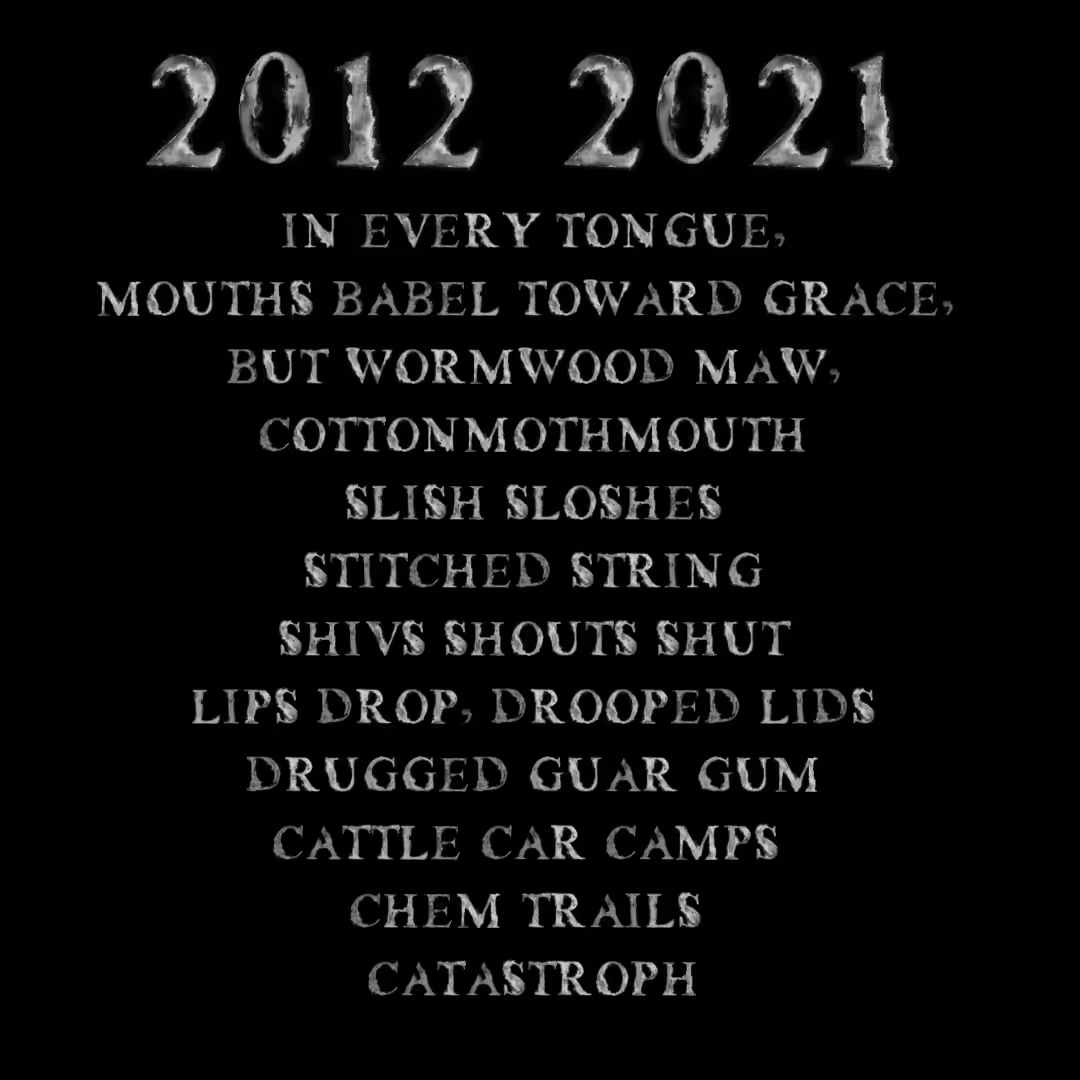 2012 2021