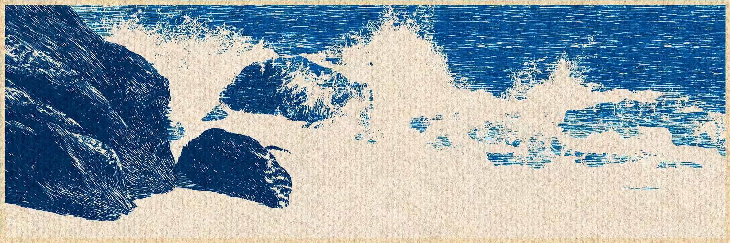 Linocean #46