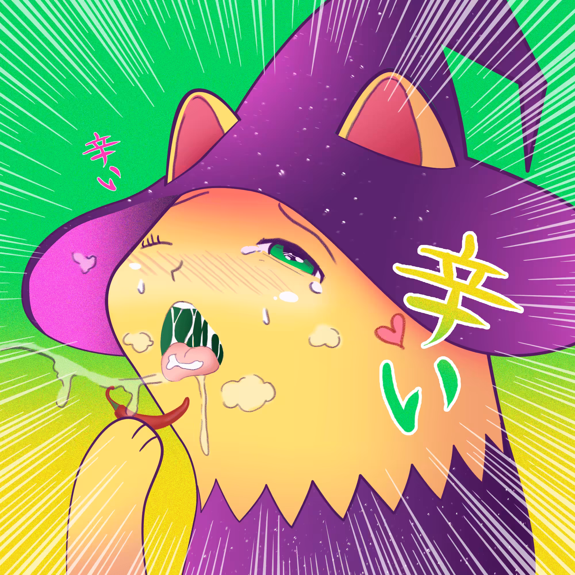 UMAIII NEKO #006