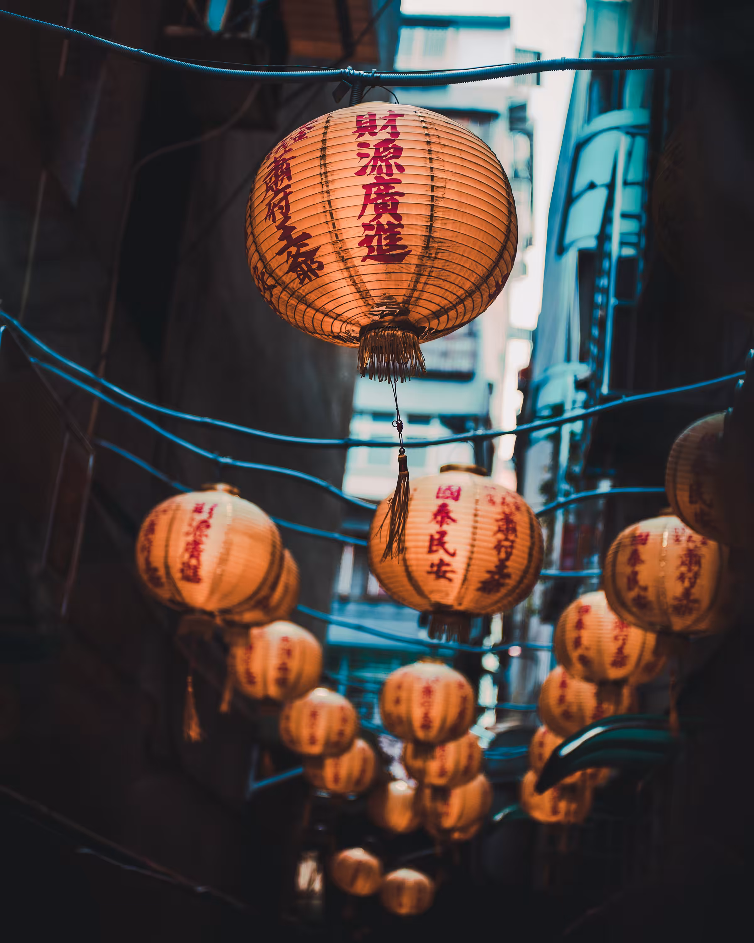 Longshan Lanterns