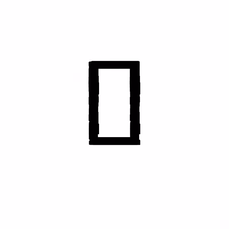 4▯4 #9