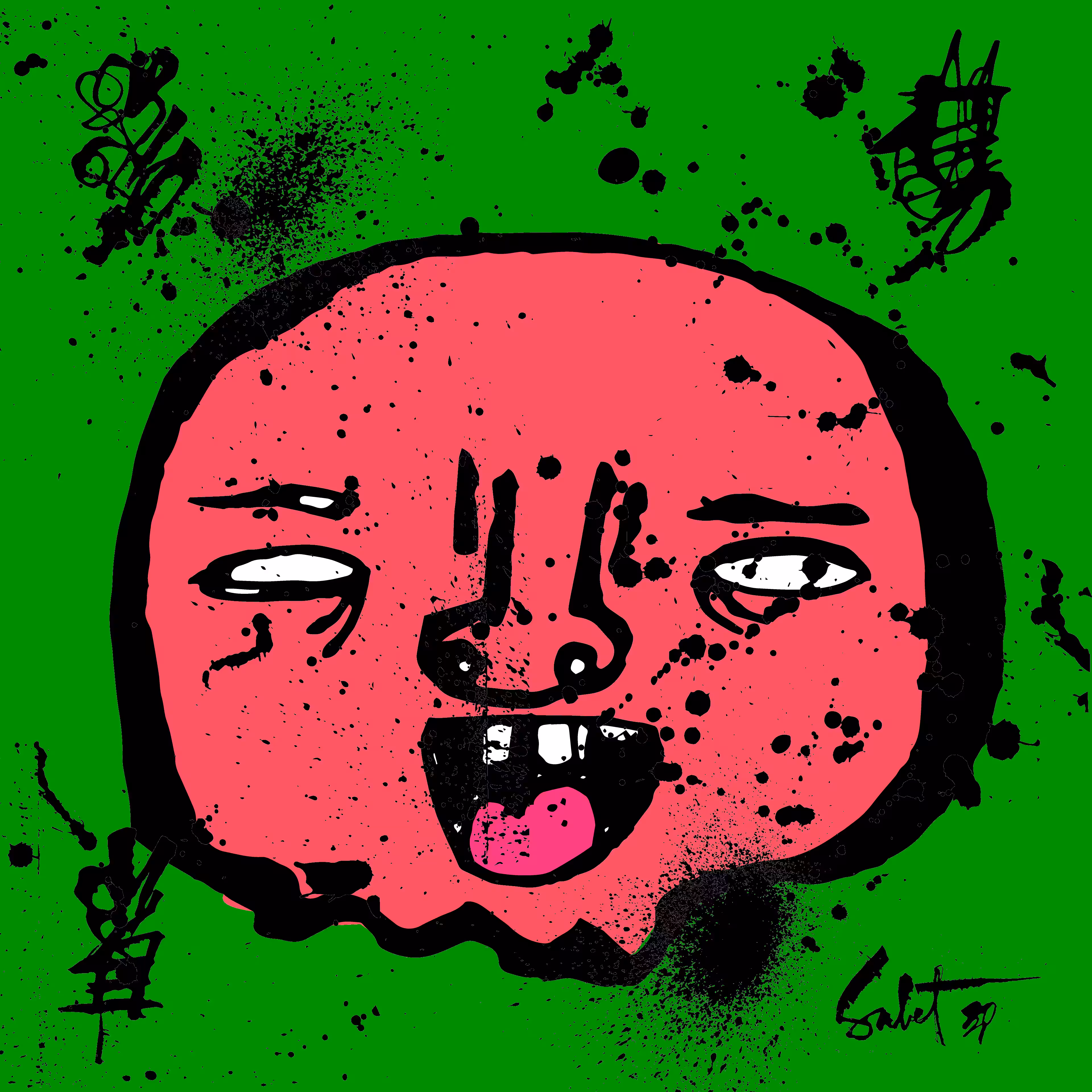 TOKYO PUNK #4350