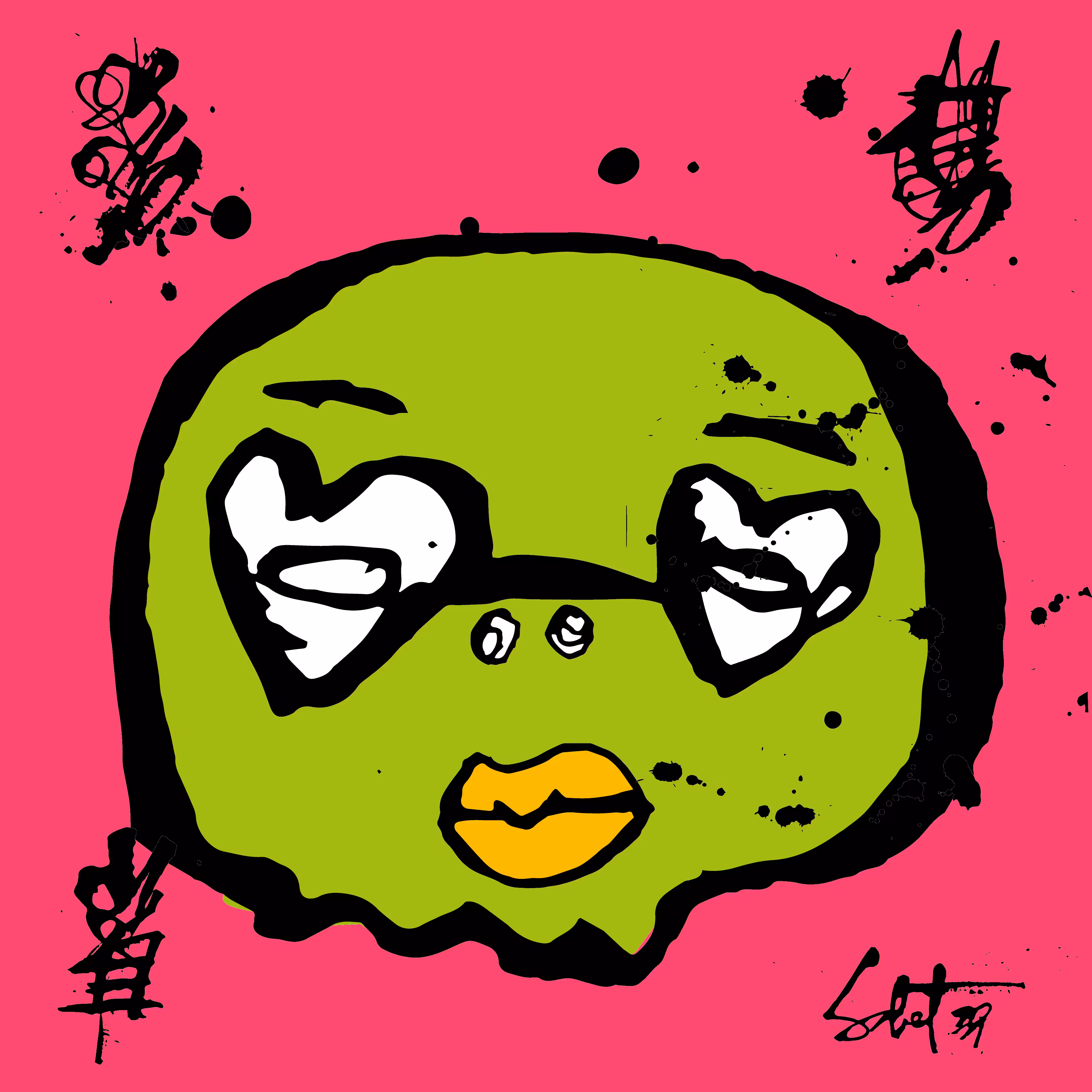 TOKYO PUNKS: TOKYO PUNK #1479