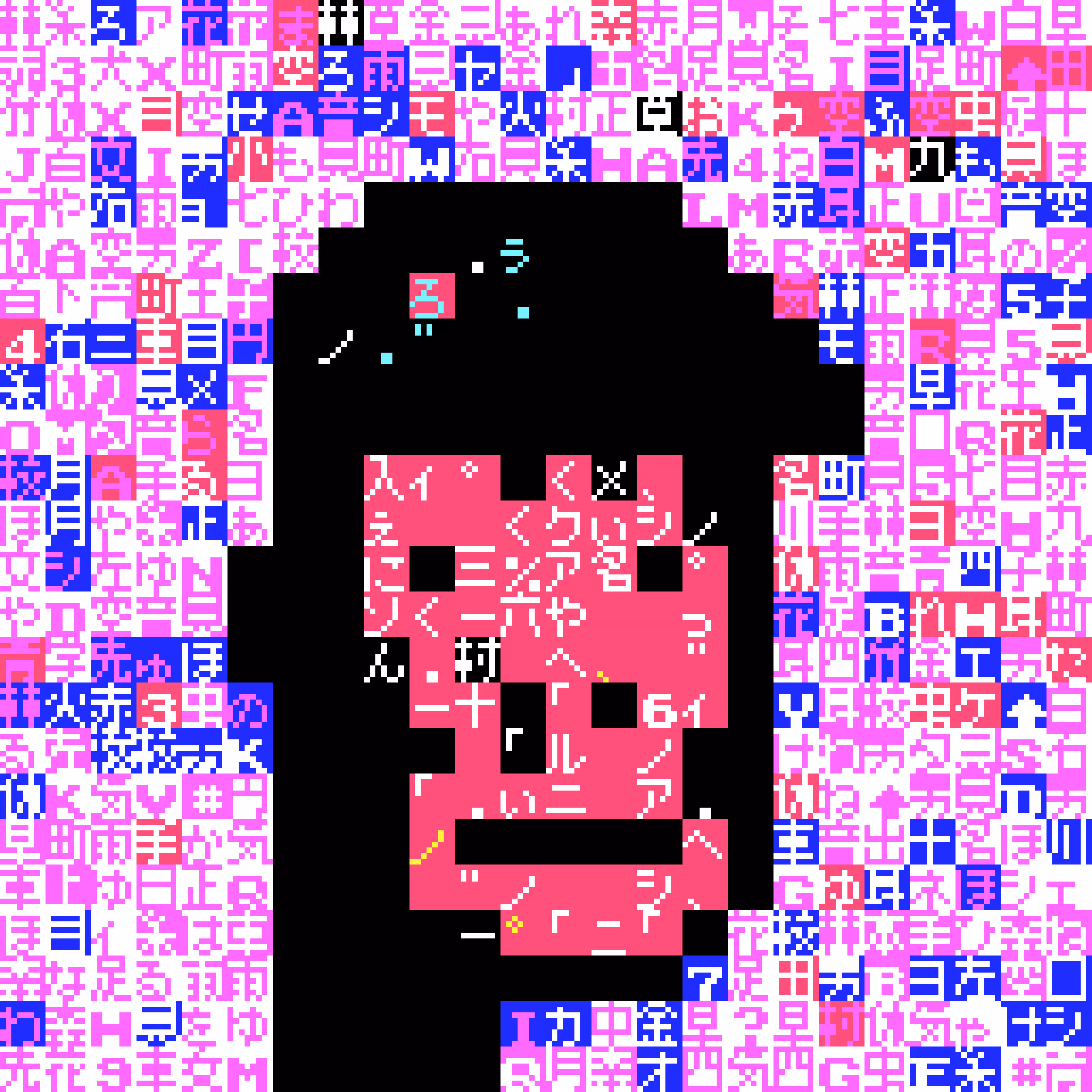 ASCII Punk 355