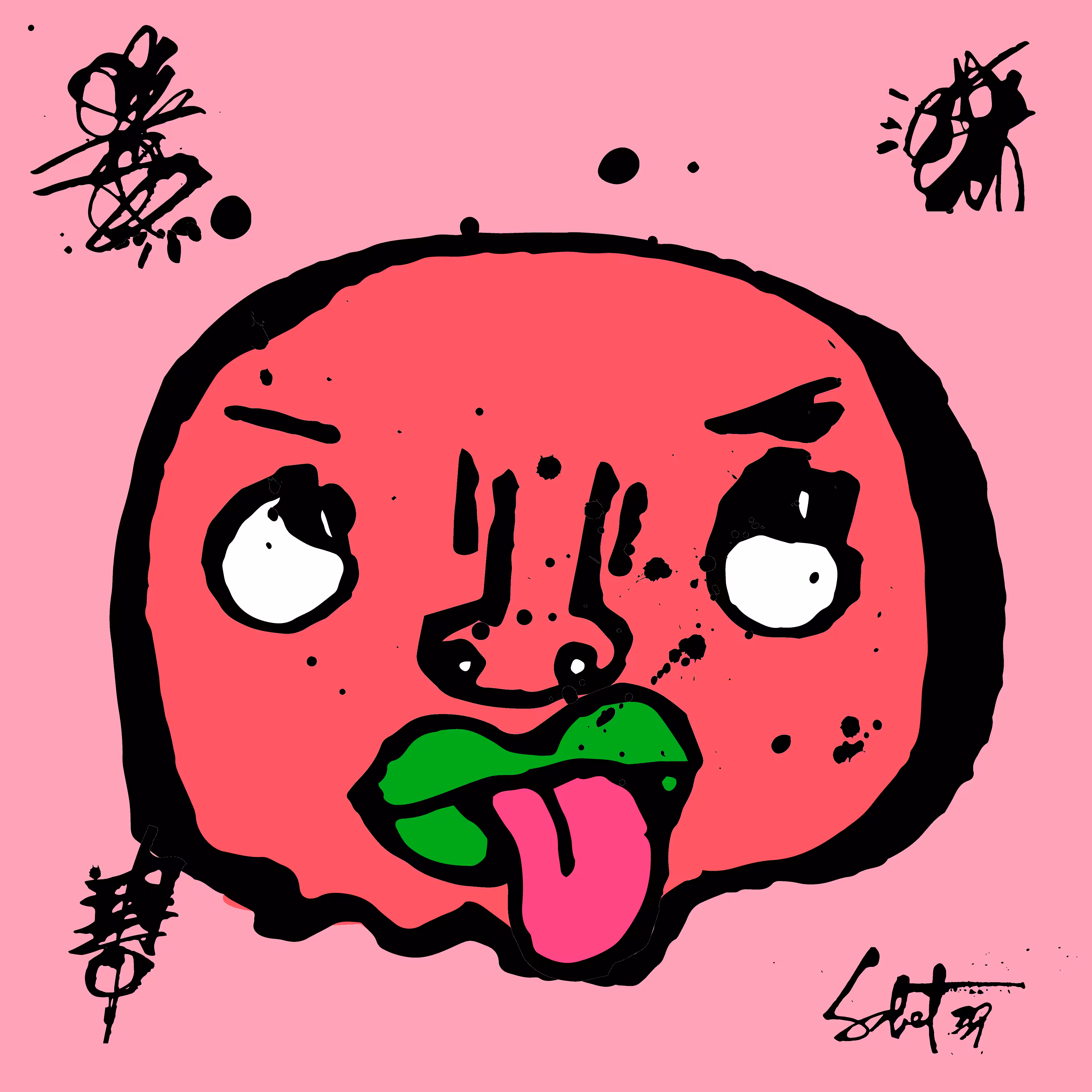 TOKYO PUNKS: TOKYO PUNK #3114