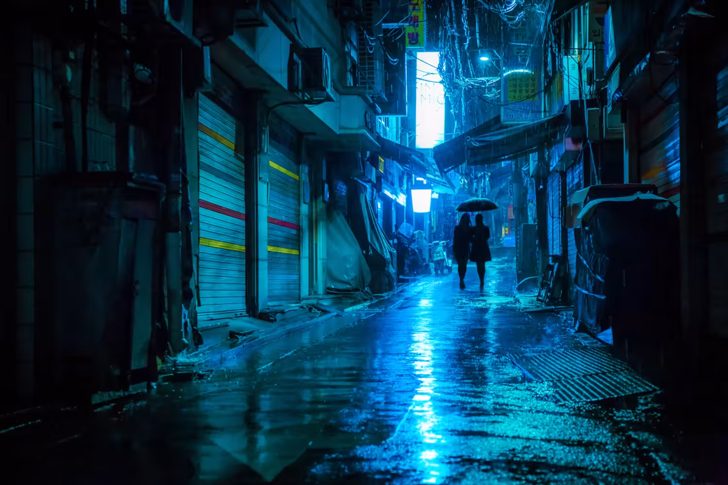 Seoul - Night City