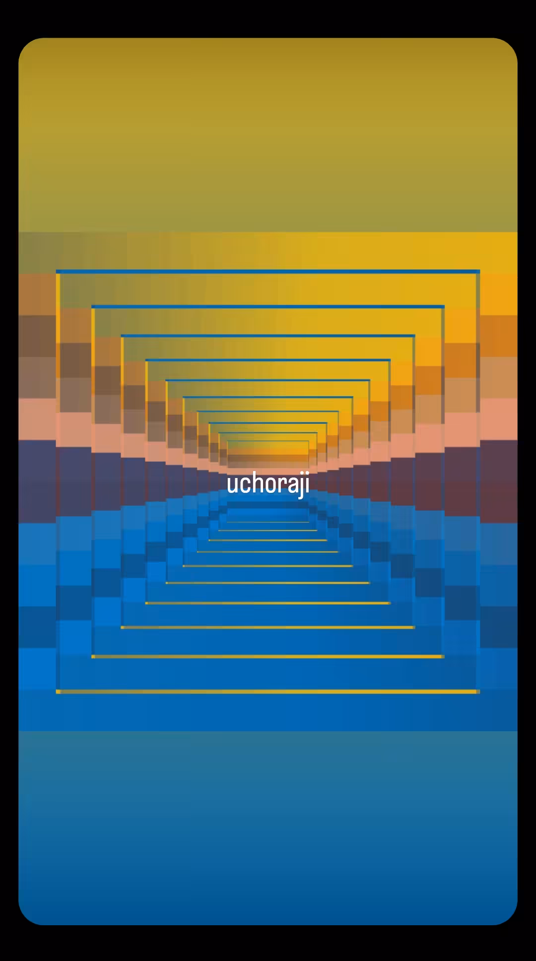 uchoraji
