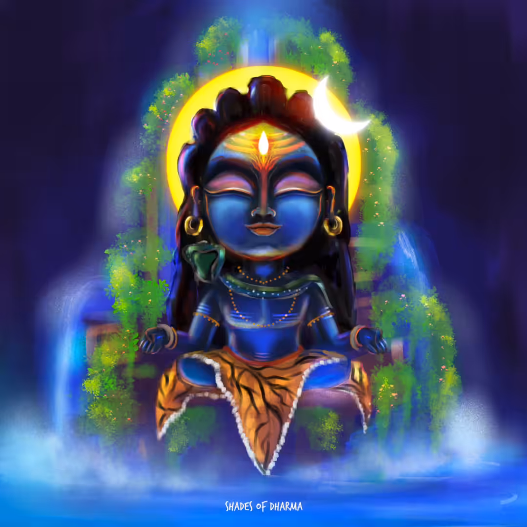 Sadashiva