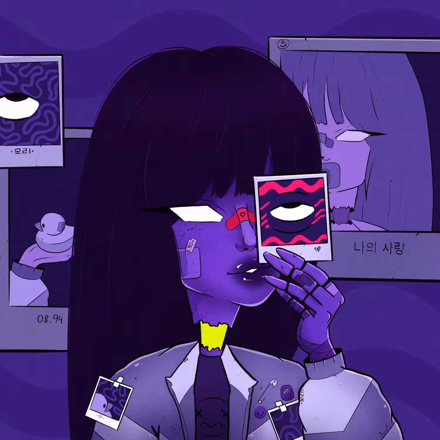 look at me