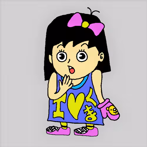 Geek boy Games: icon mania #sister 2