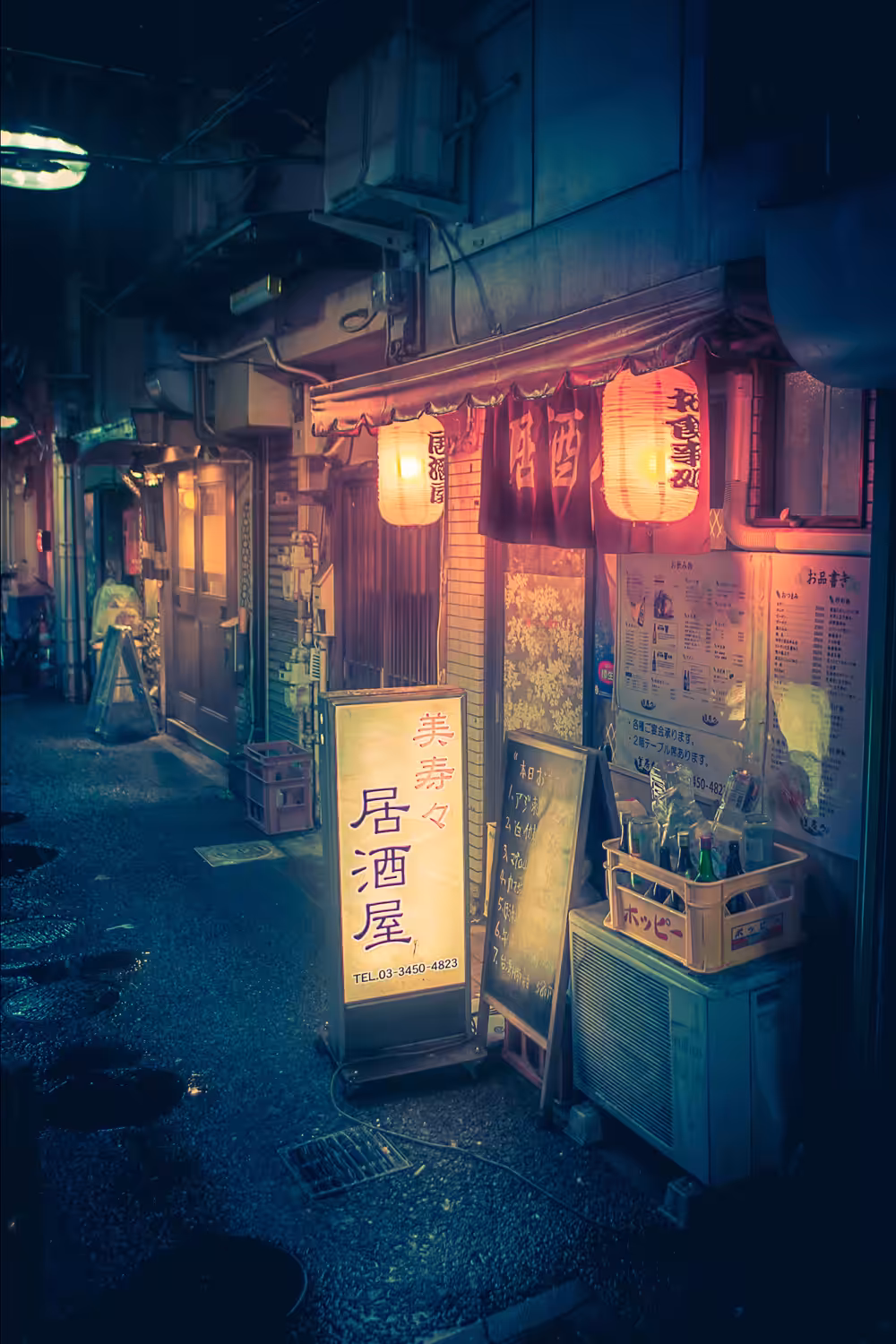 Last Call
