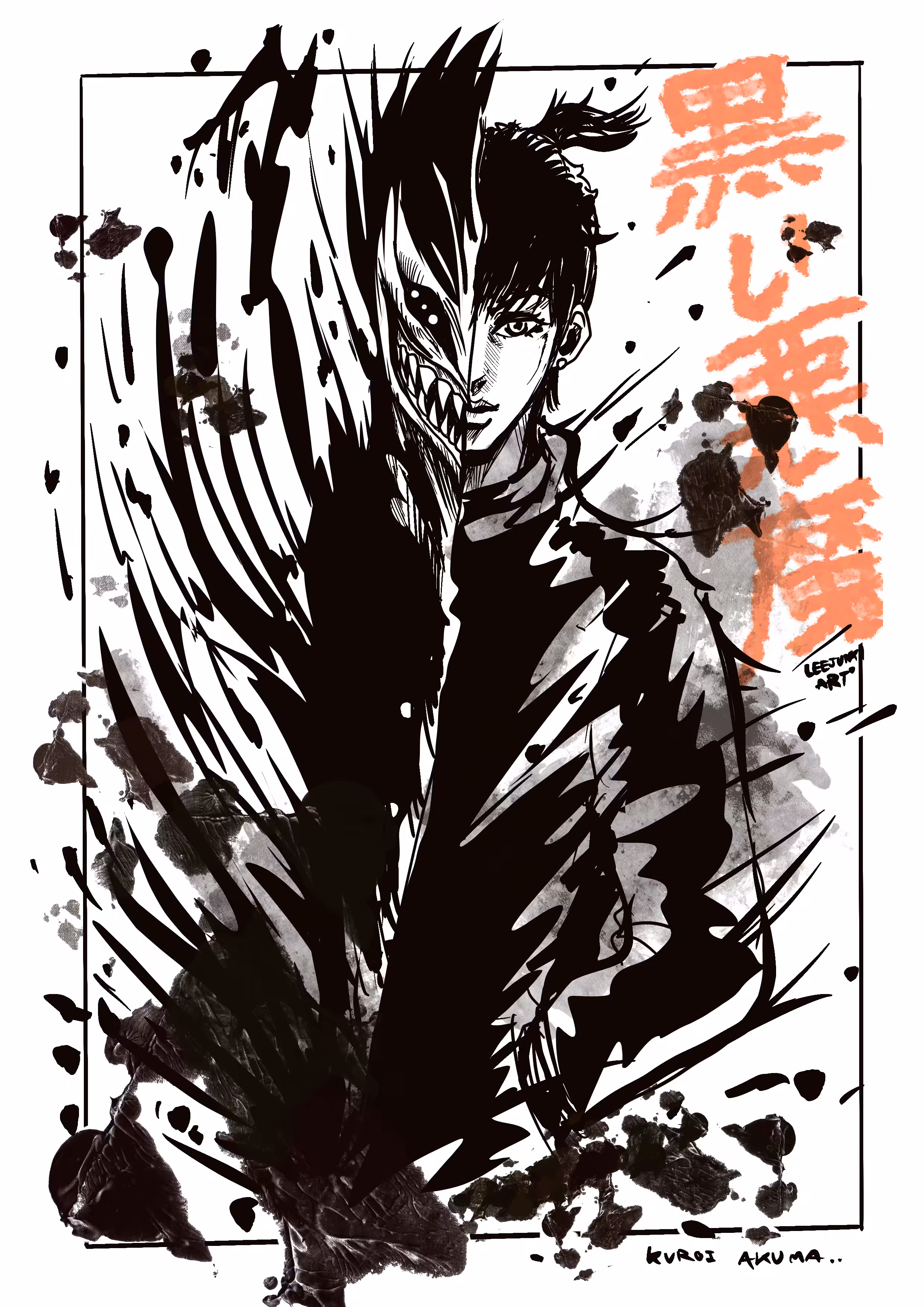 Kuroi Akuma