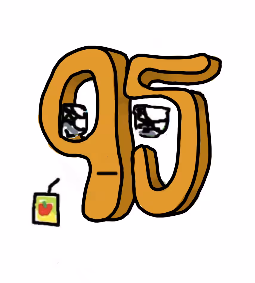 The Ninety Fifth Sip