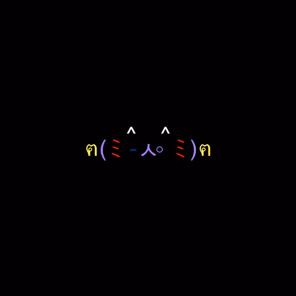 cats #1073