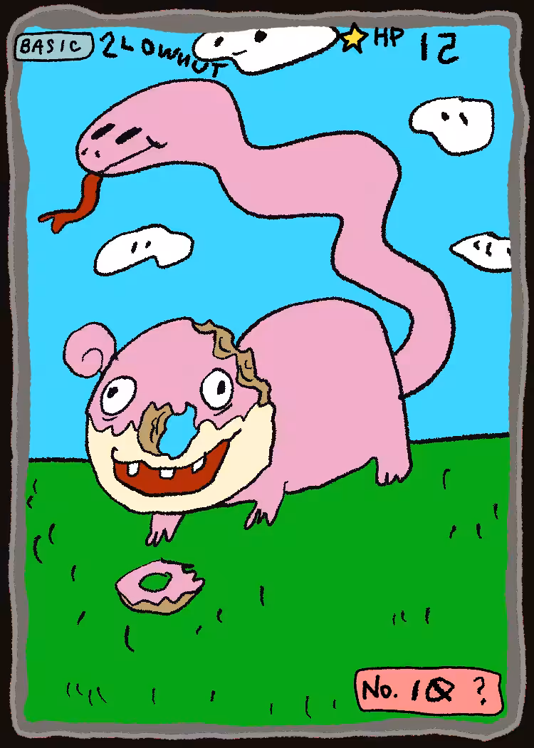 DONUMON 2: 010