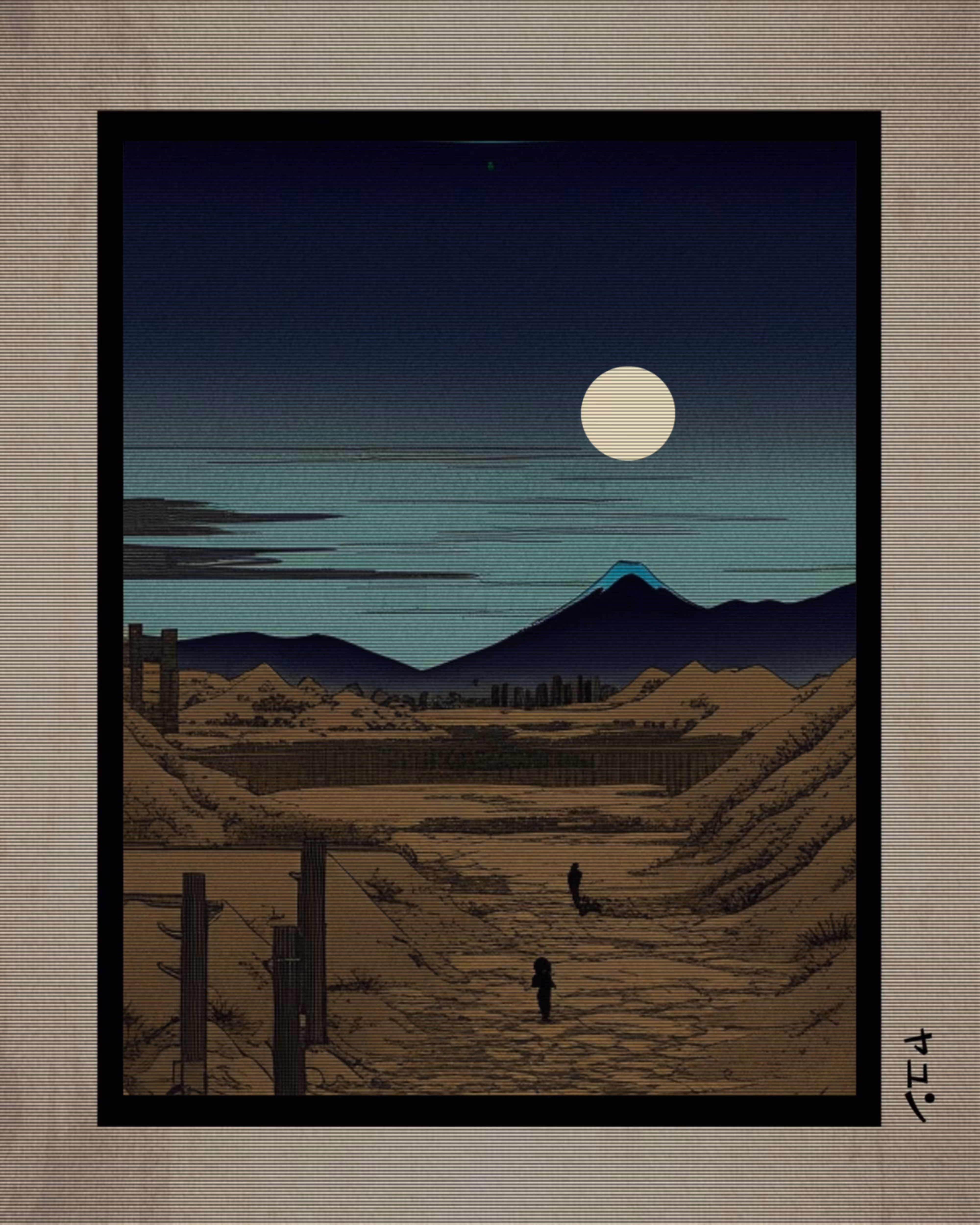 Nagaiyo ++ 5