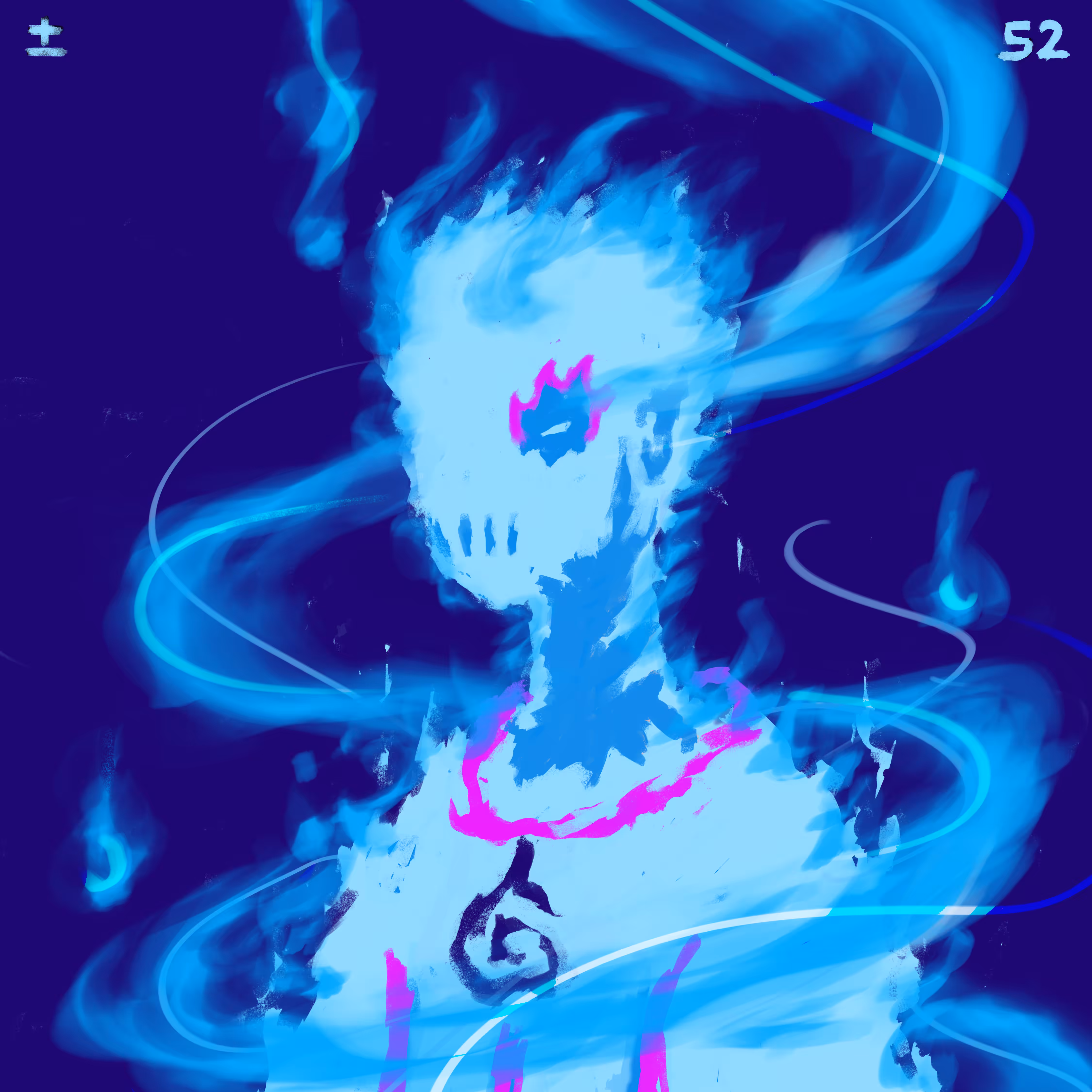 Sigxn - D52