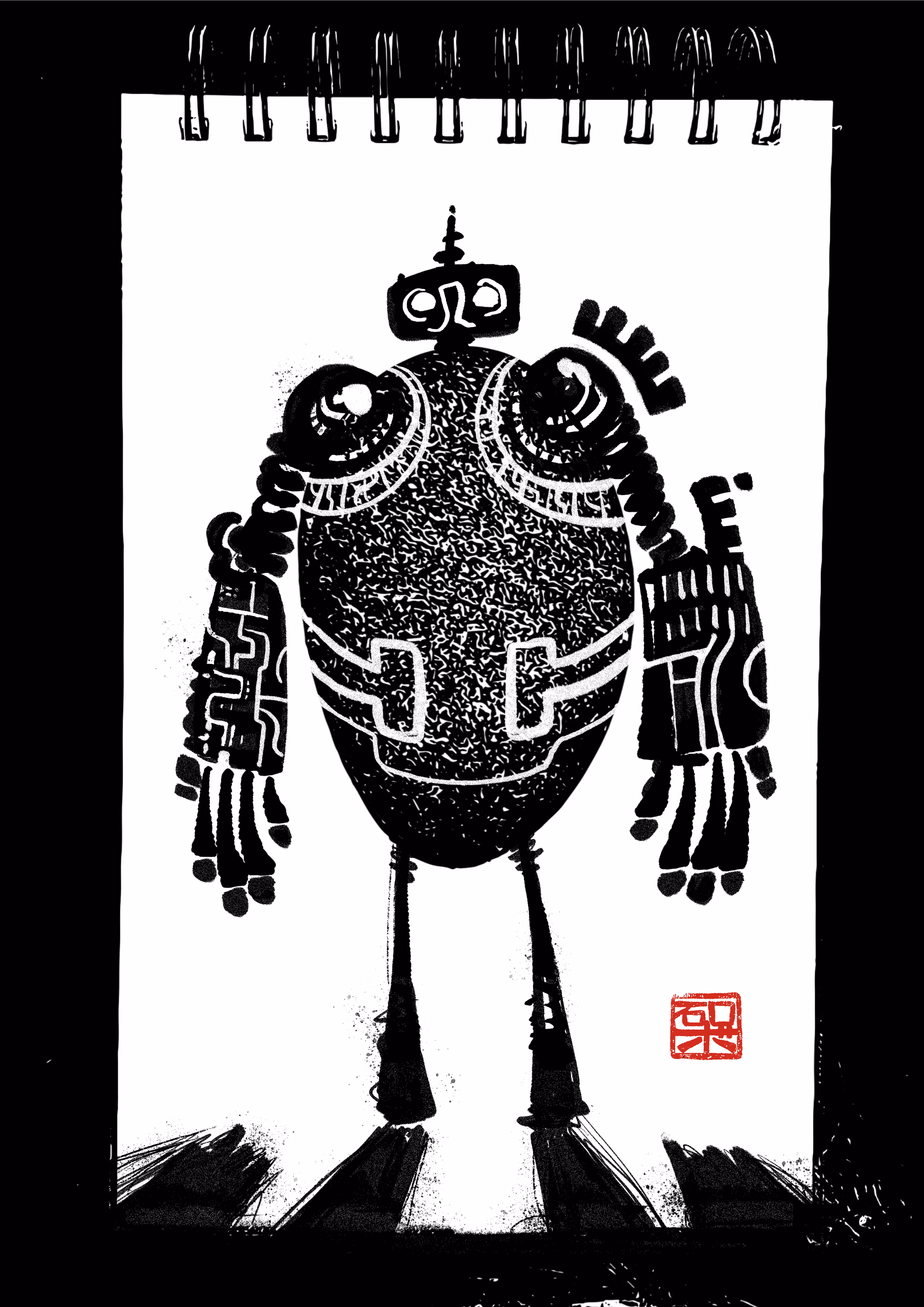 ISHIROBO-1