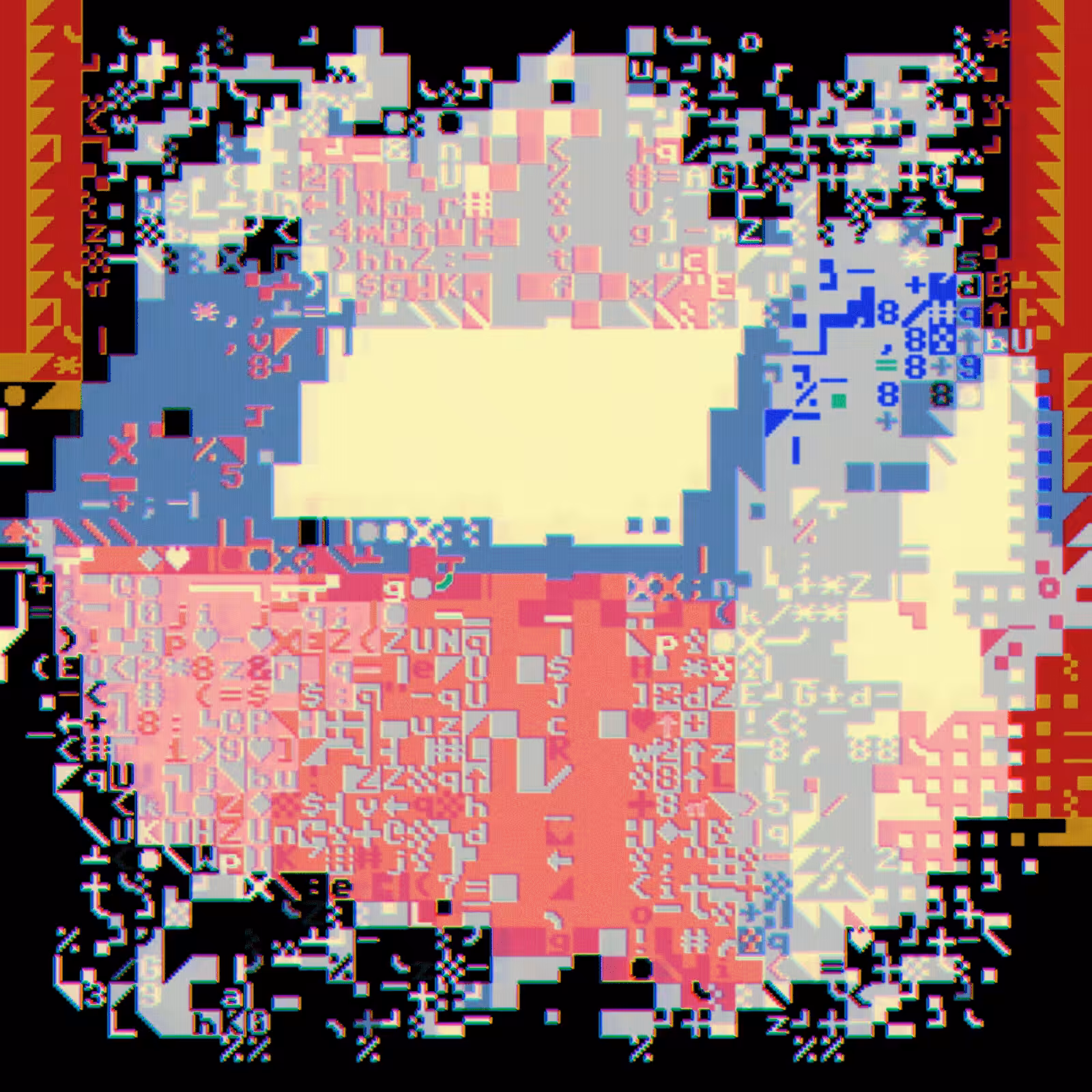 DOS TRASH #061