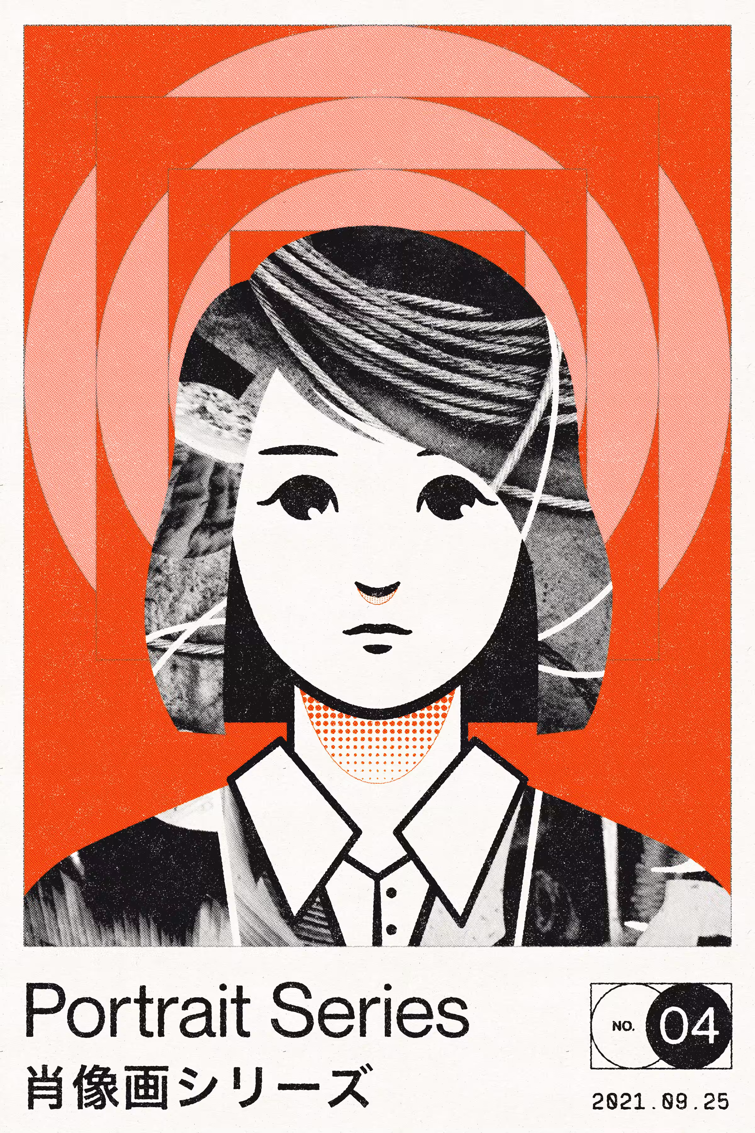 Portrait #04 - Office Lady