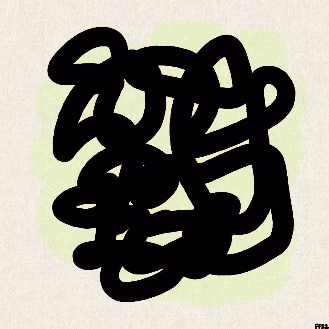 The Lloyds Collection: Ink #1