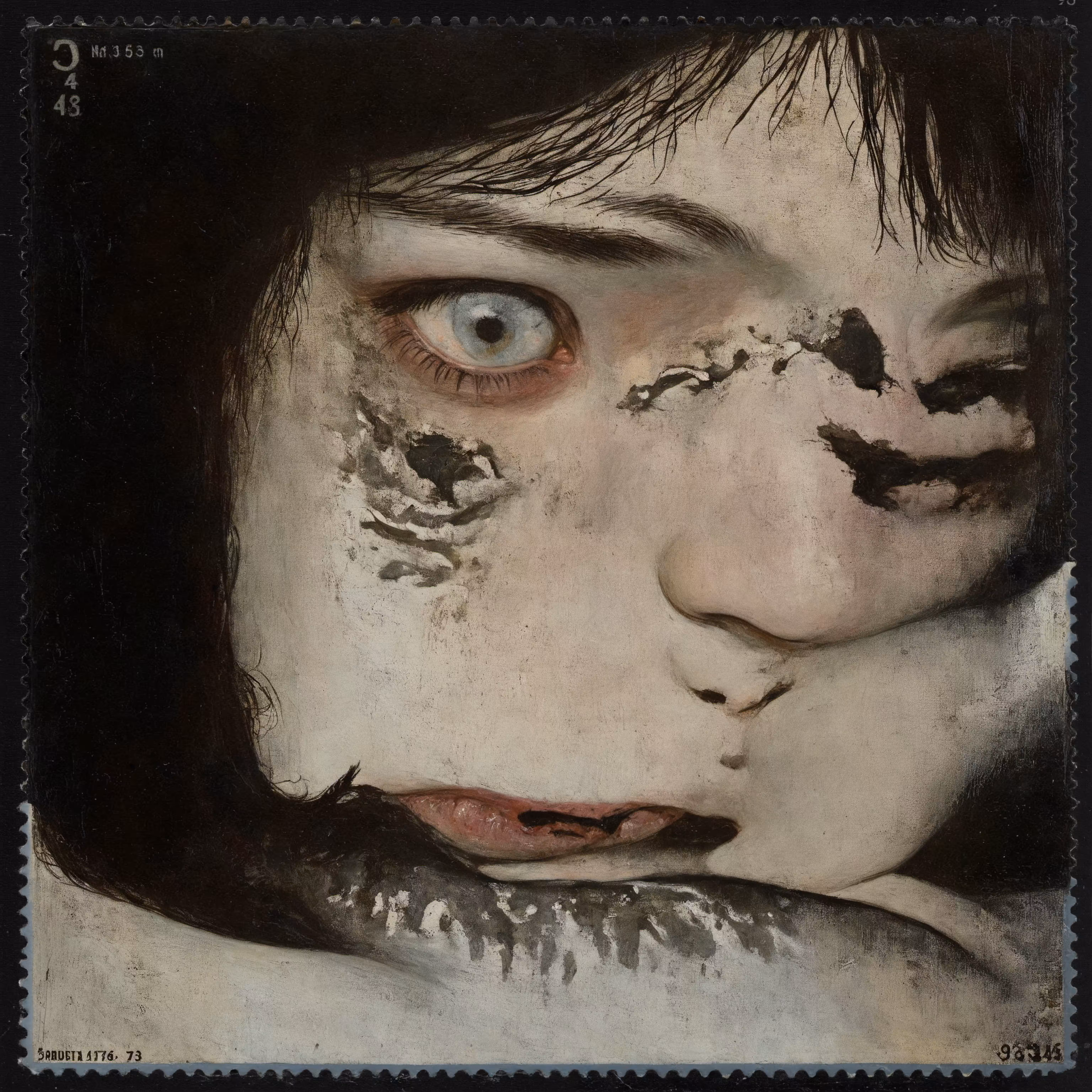 highwire eyes