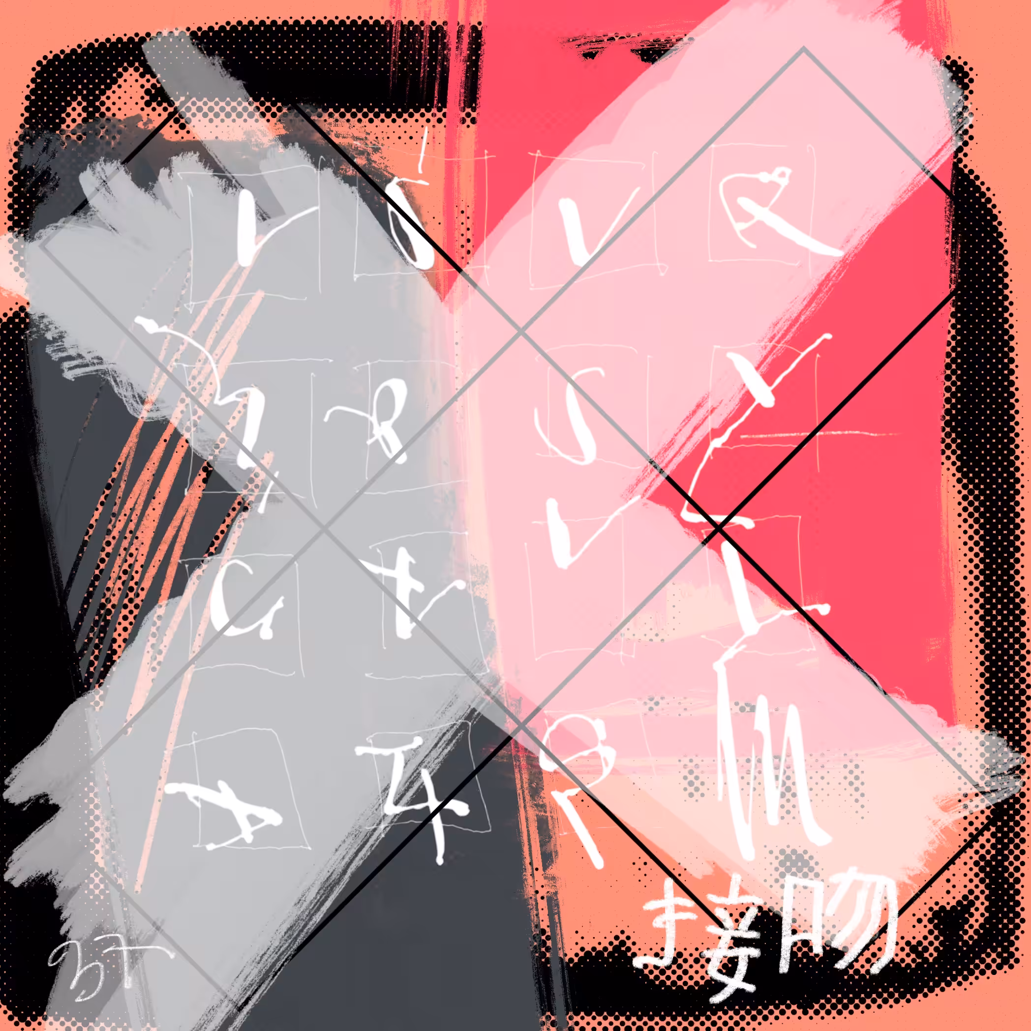37