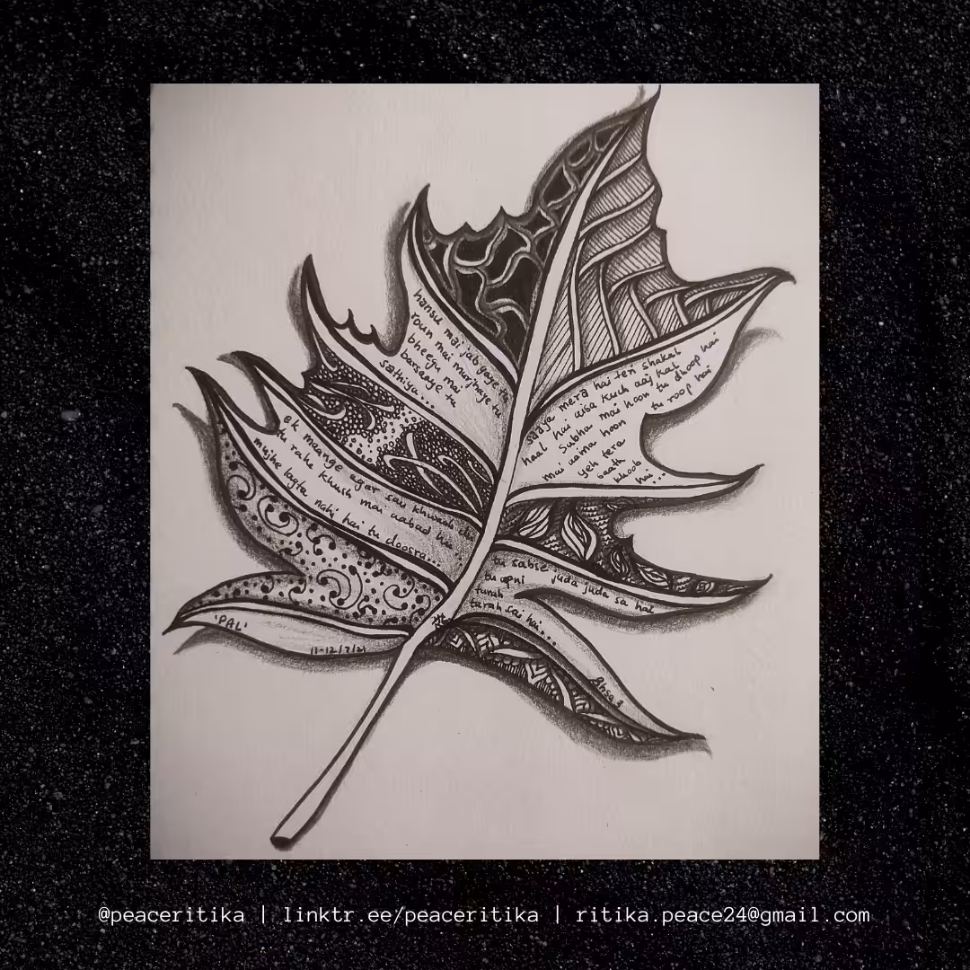 A leaf (Zentangle)