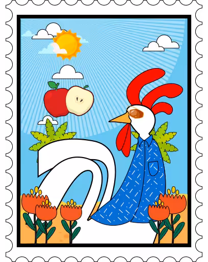 JALU STAMP COLLECTION - 037